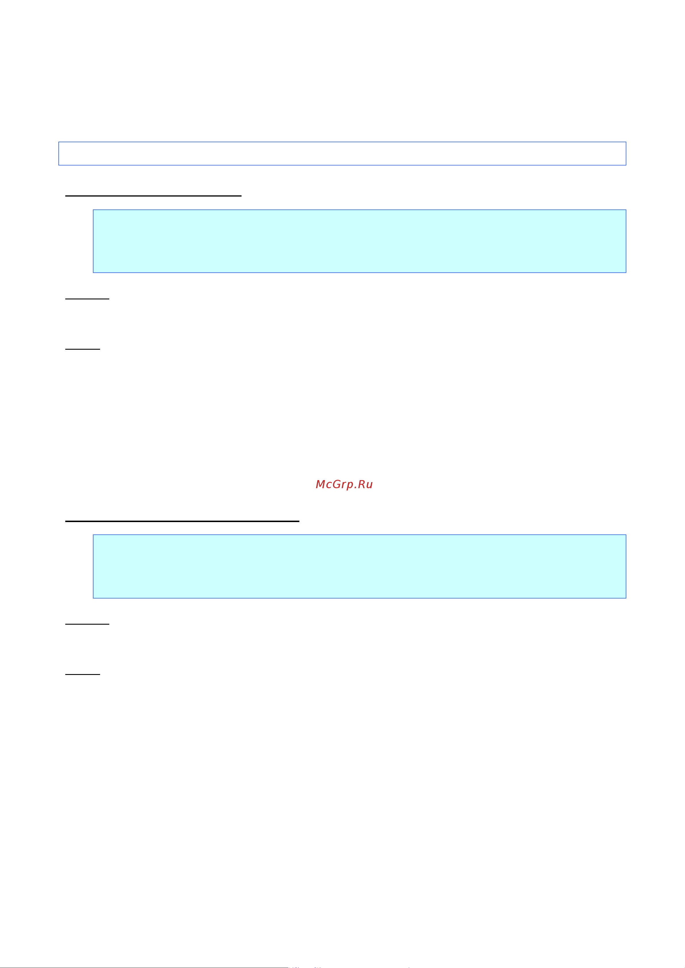 Brother PJ-723 [37/59] Si esc si specify reduced characters