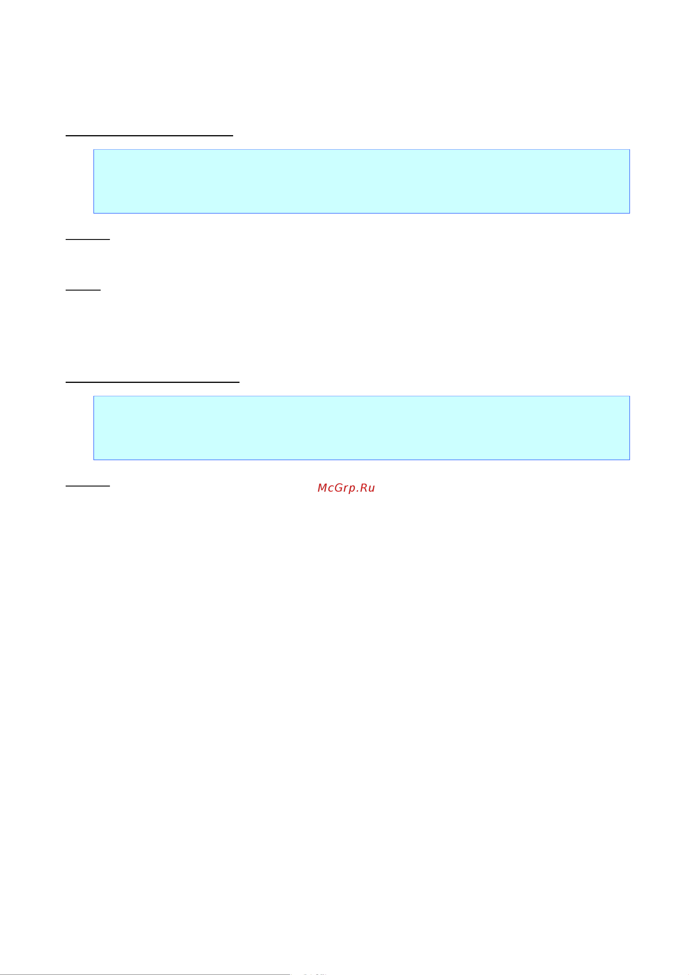 Brother PJ-723 [40/59] Esc f cancel bold style