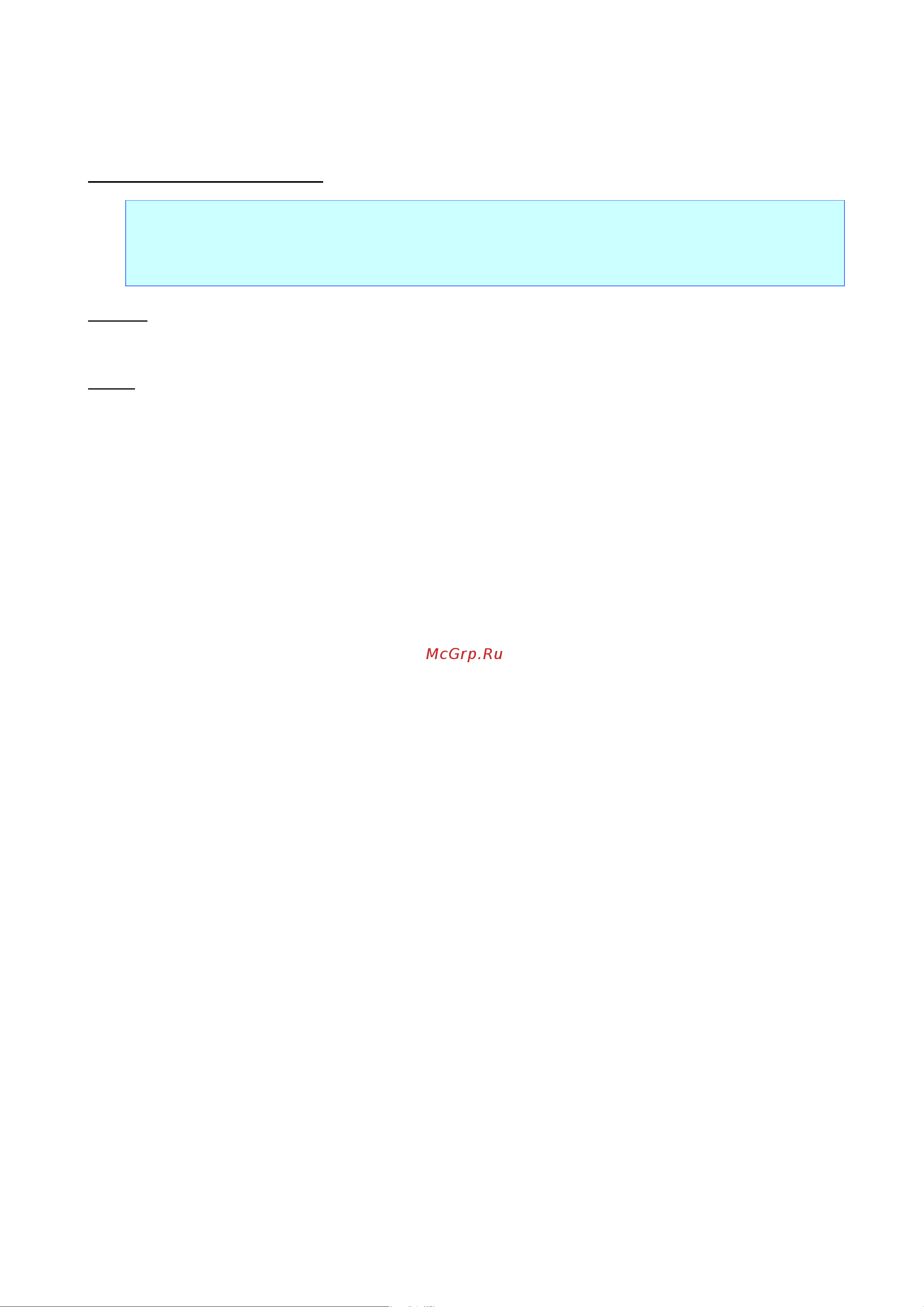 Brother PJ-723 [44/59] Esc global formatting