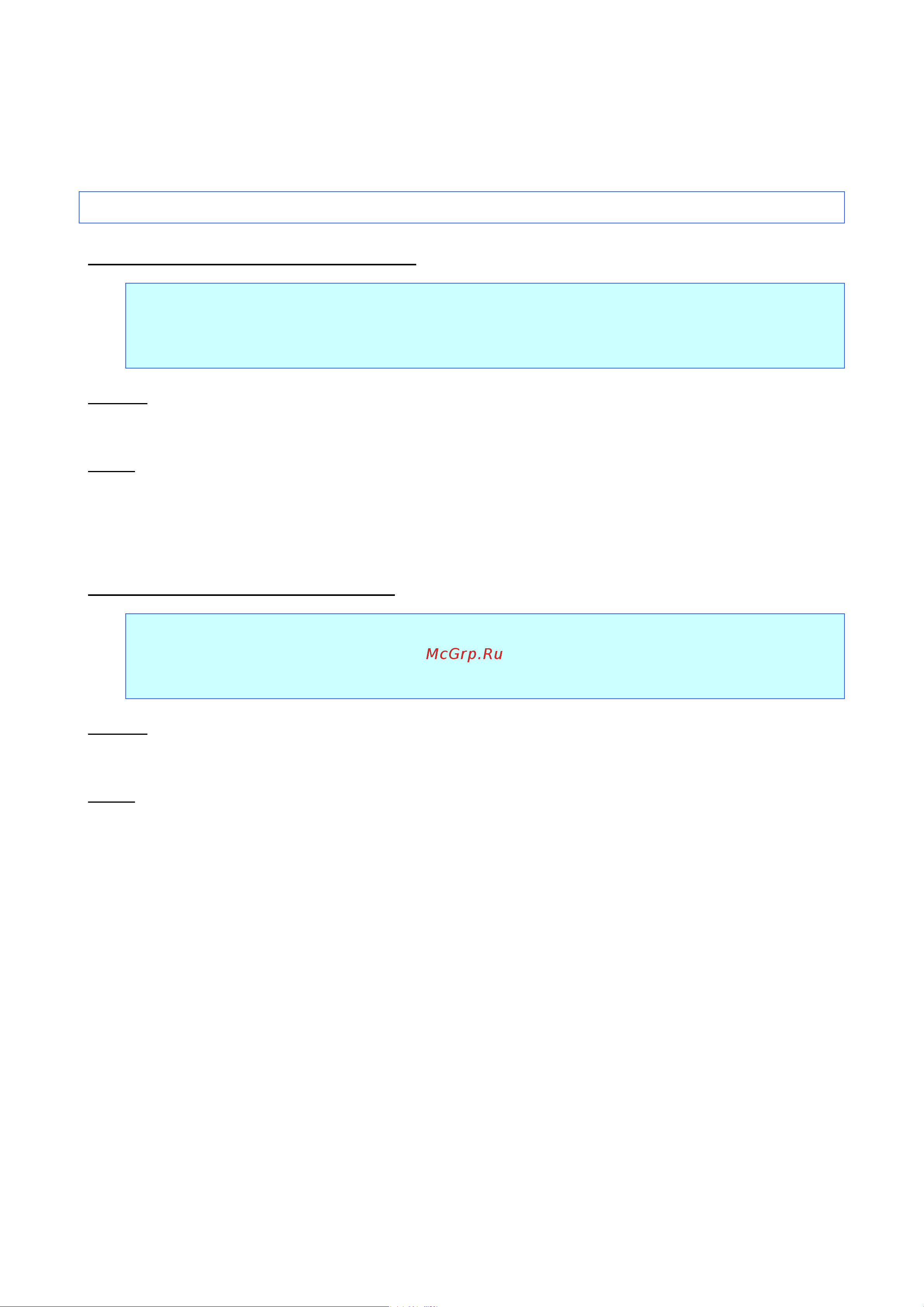 Brother PJ-723 [48/59] Others