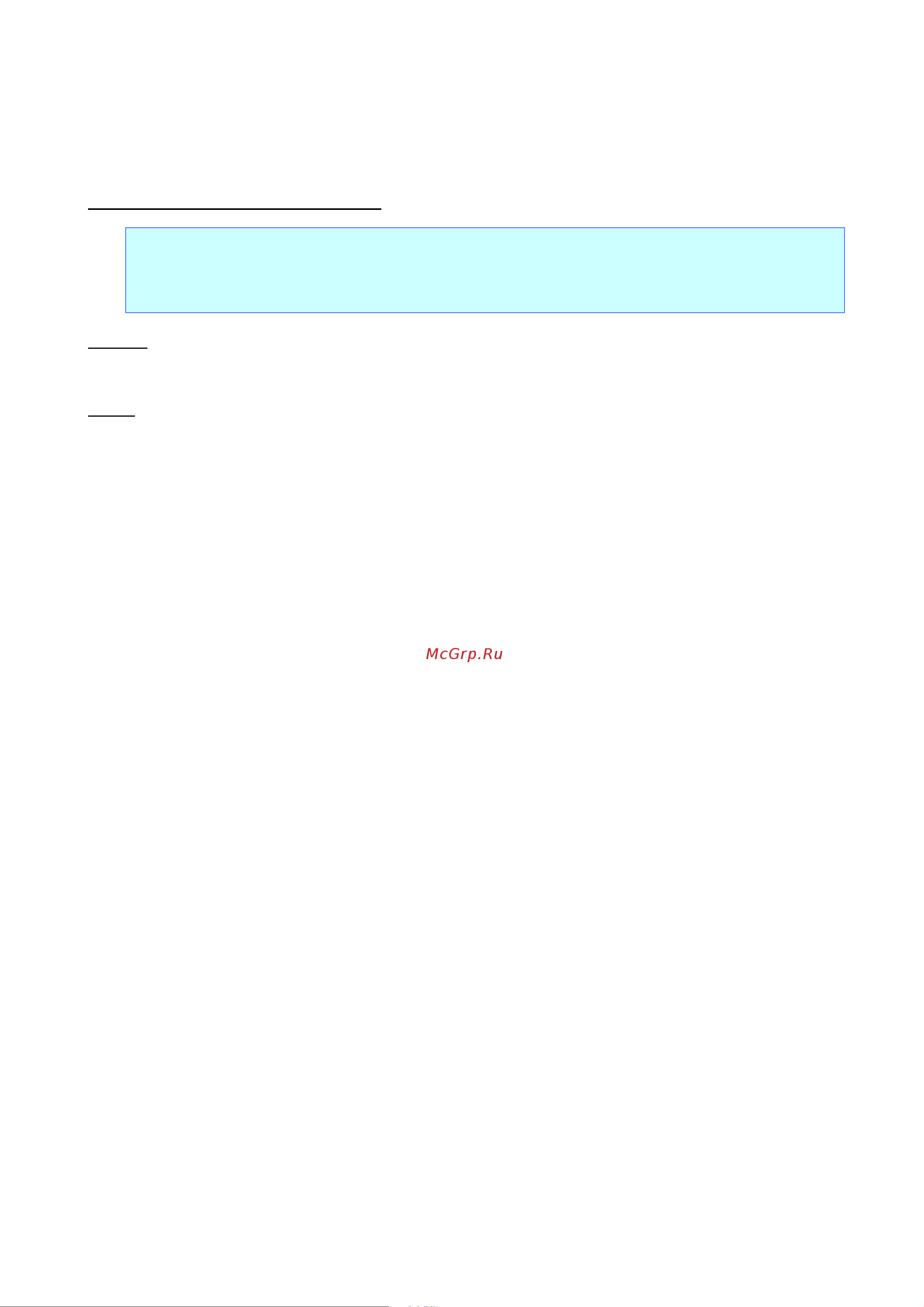 Brother PJ-723 [52/59] Esc b specify vfu tab position