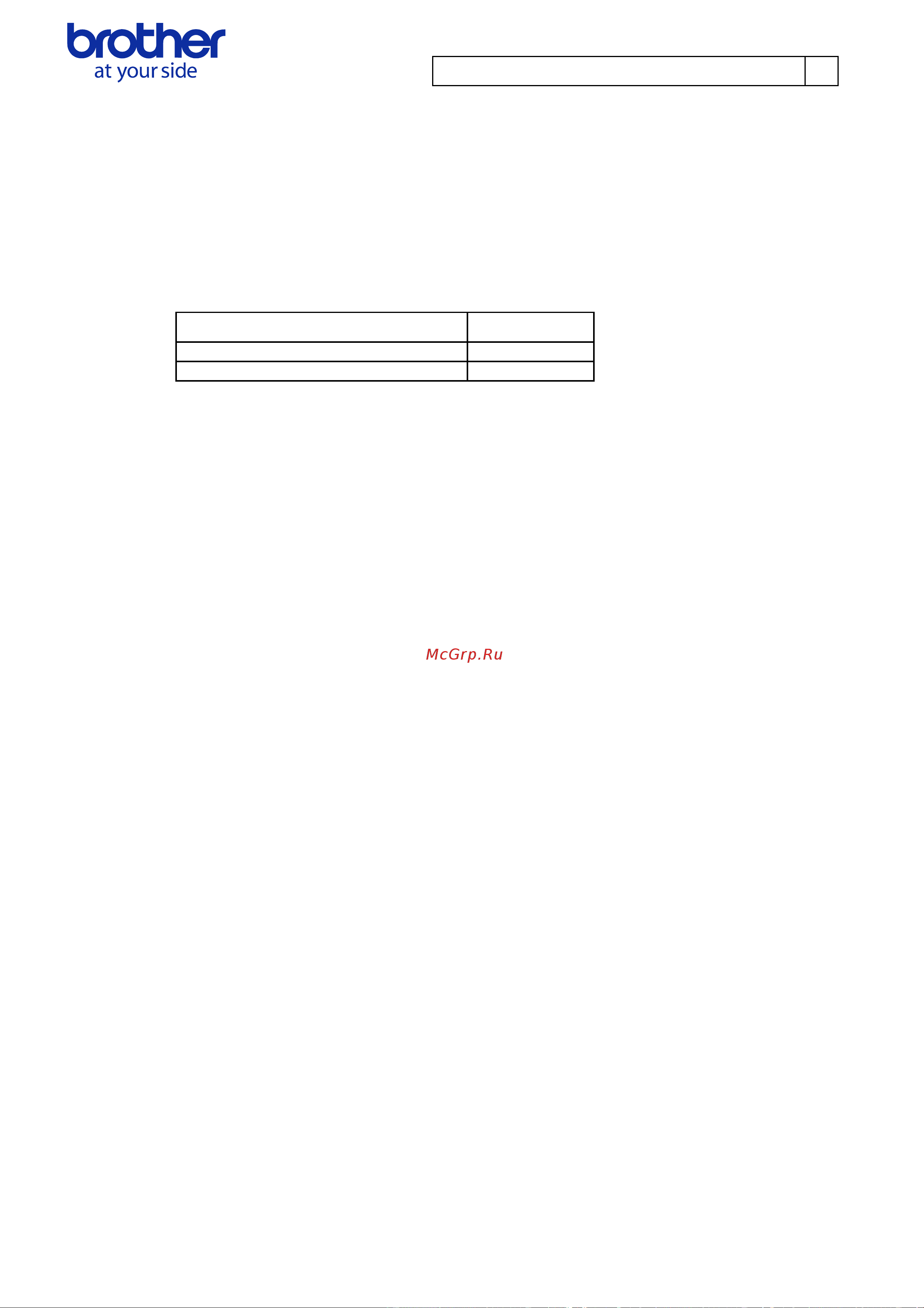 Brother PJ-723 [19/62] Paper width and length