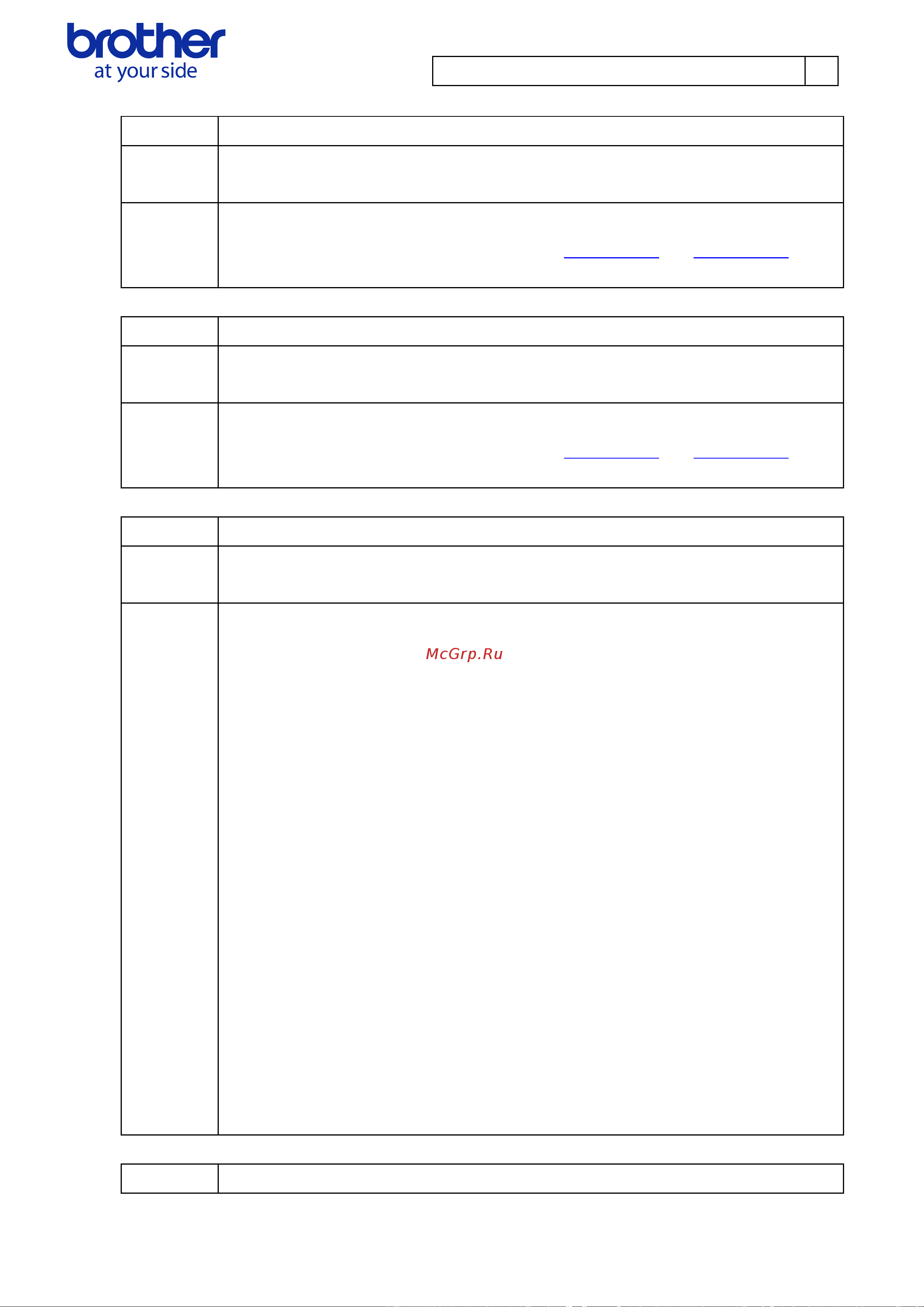 Brother PJ-723 Справка по растровым командам онлайн [25/62] 211058