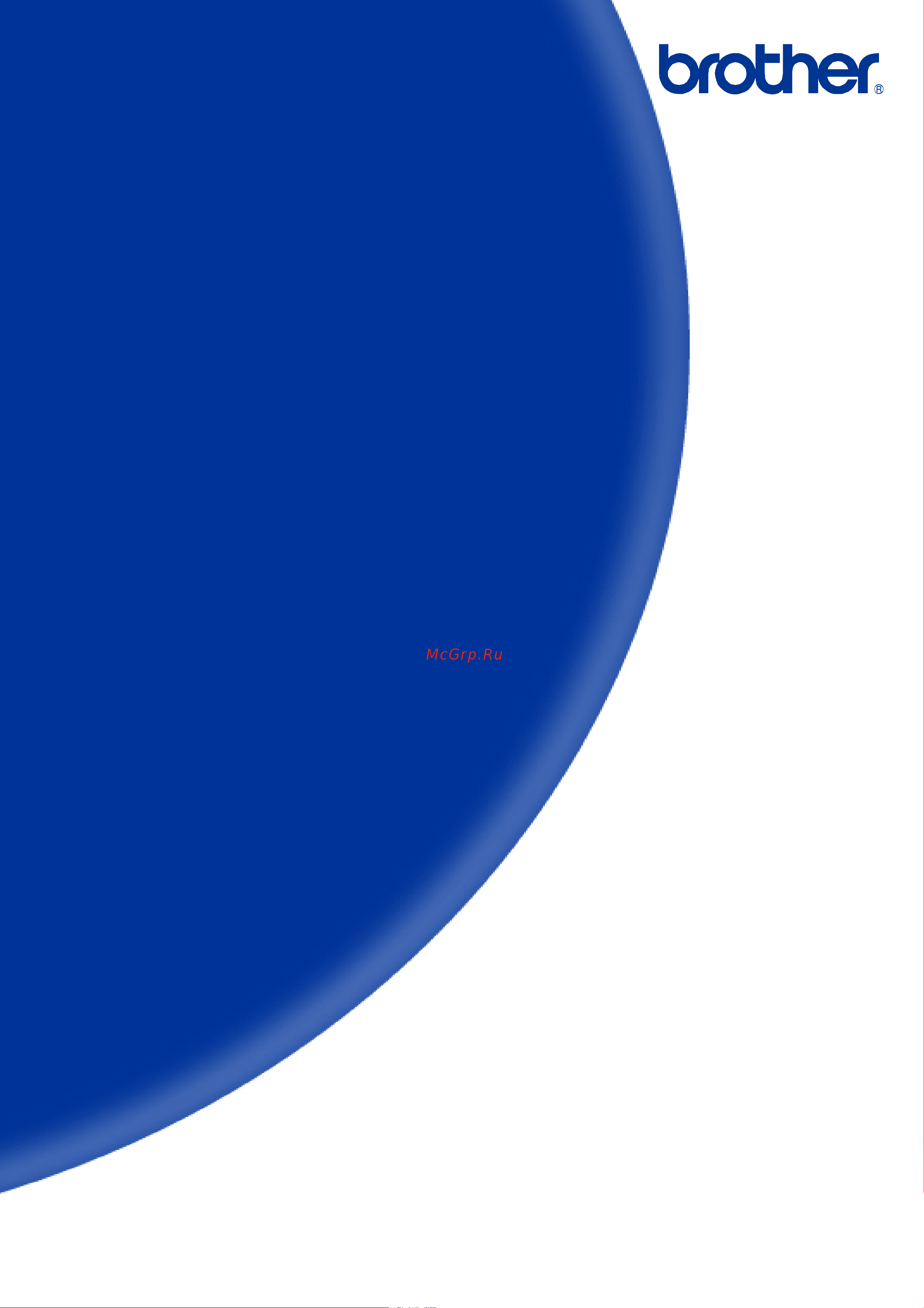 Brother PJ-723 Руководство по шаблонам P_touch онлайн