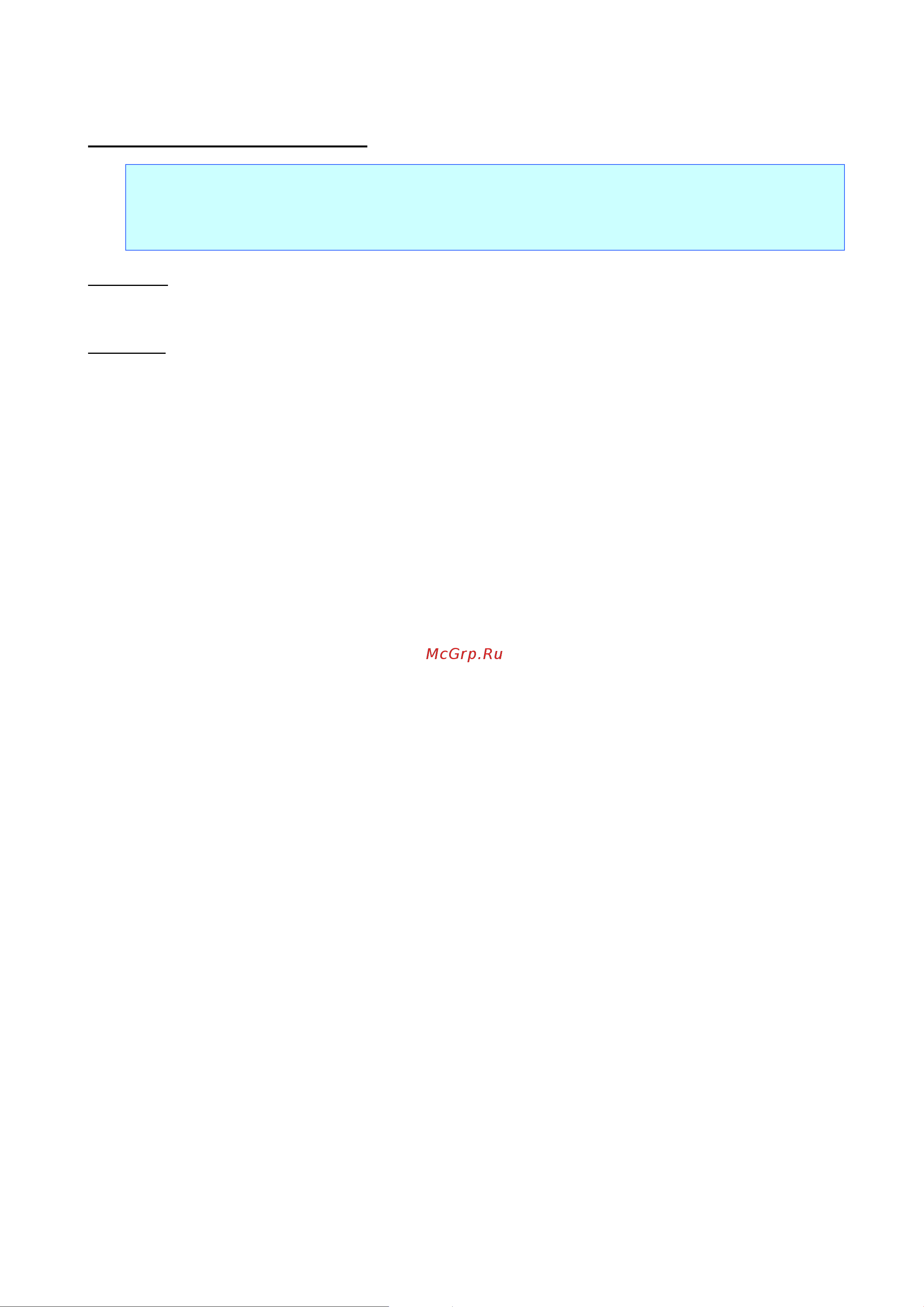 Brother PJ-723 [59/98] Esc i a select command mode