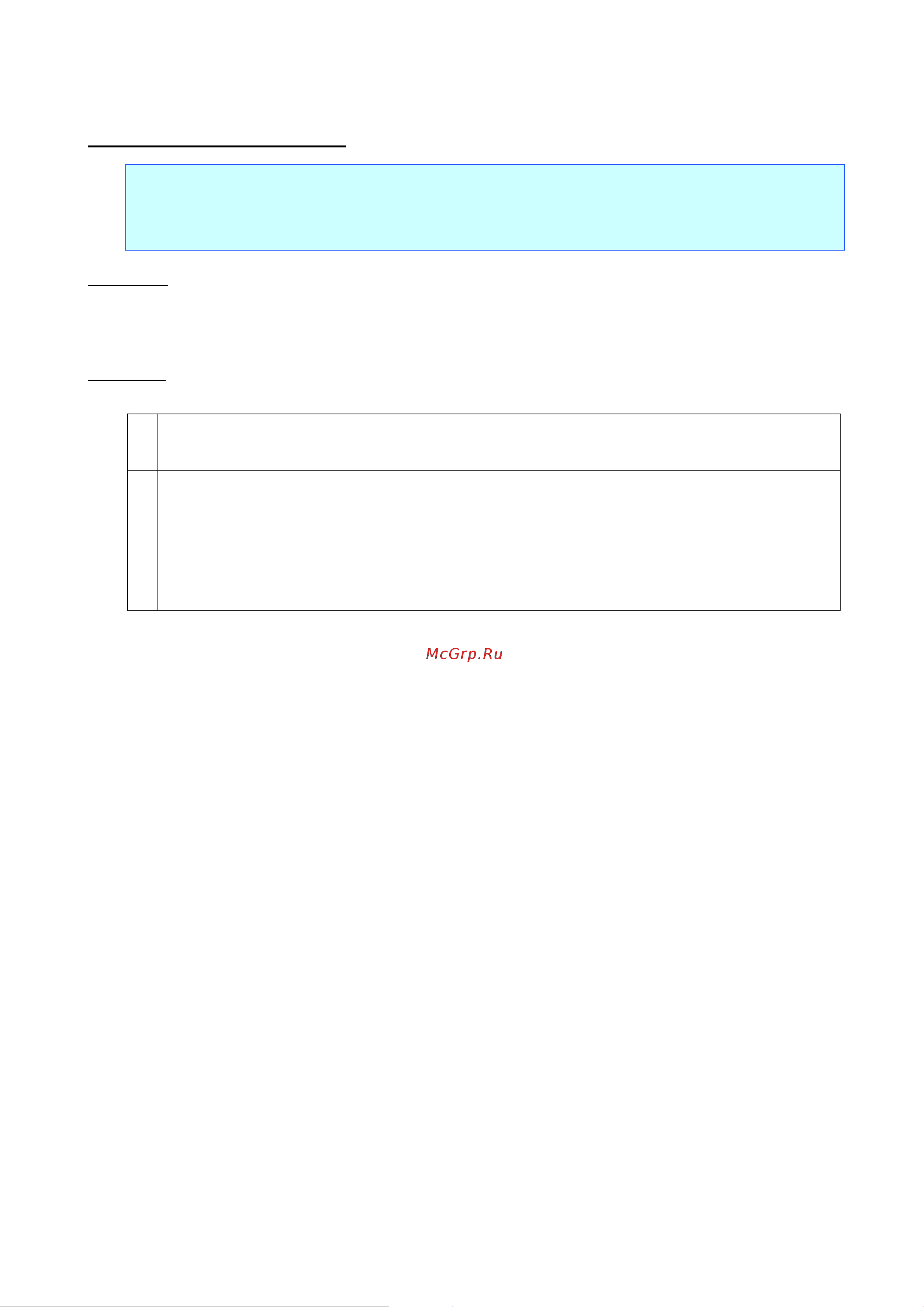 Brother PJ-723 [105/122] Esc ixk1 retrieve default font