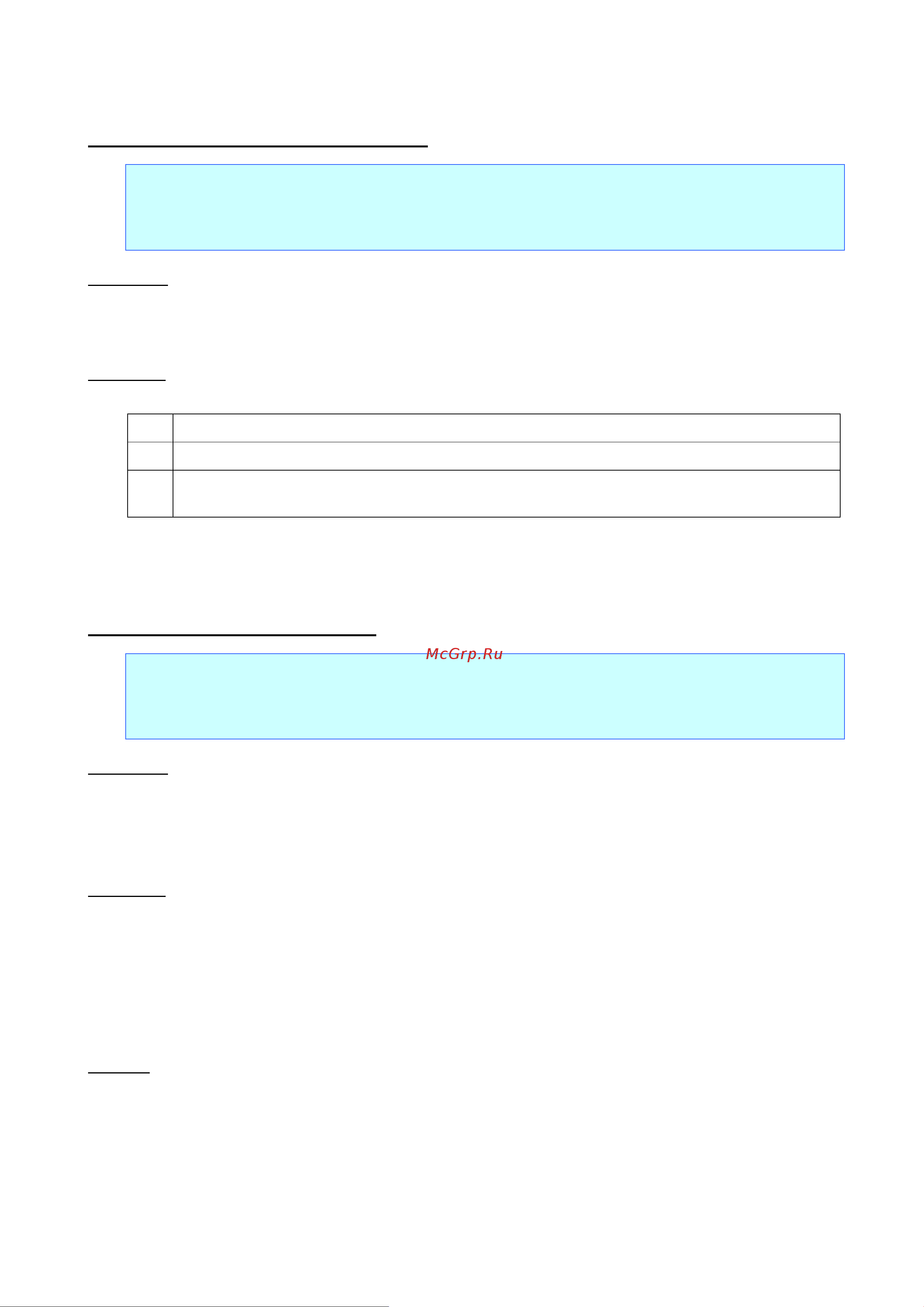 Brother PJ-723 [107/122] Esc ixx1 retrieve default character size