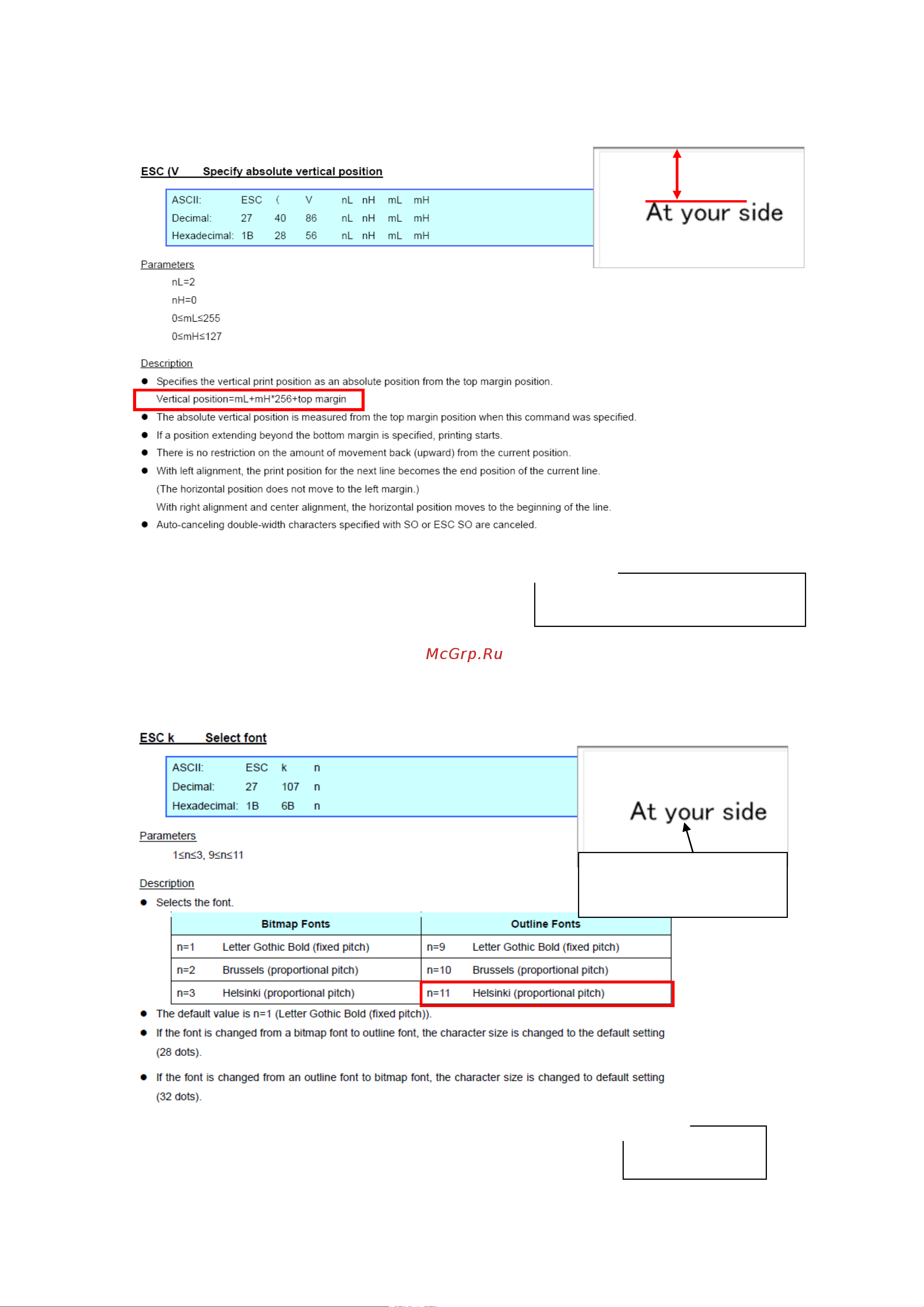 Brother PJ-723 [14/122] Step 4 select the font type