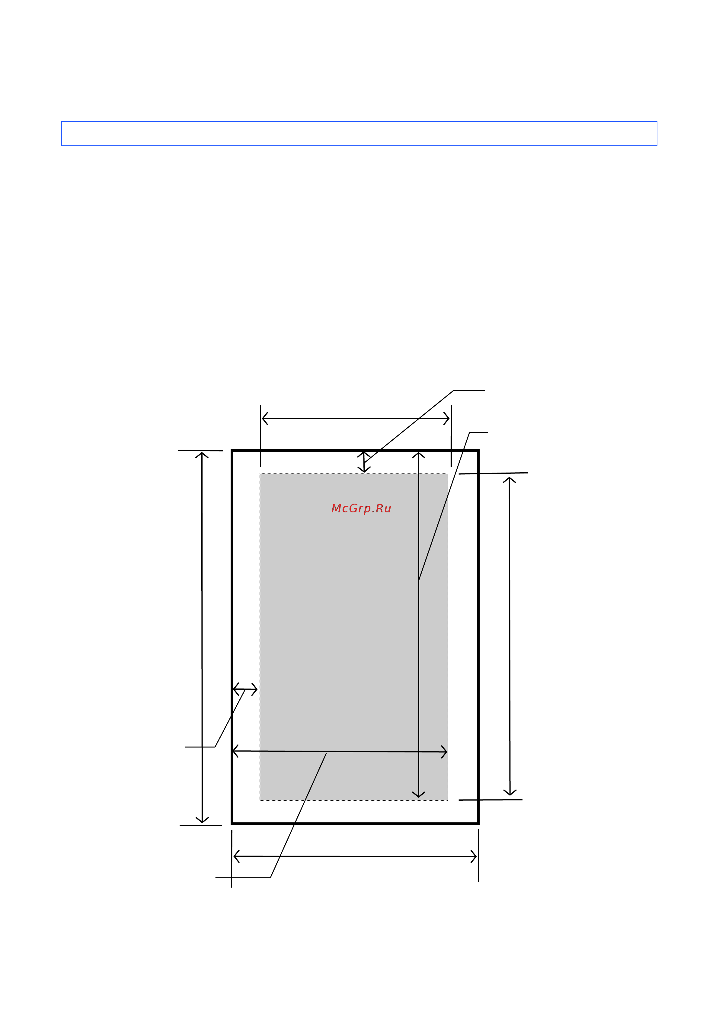 Brother PJ-723 [17/122] Print area