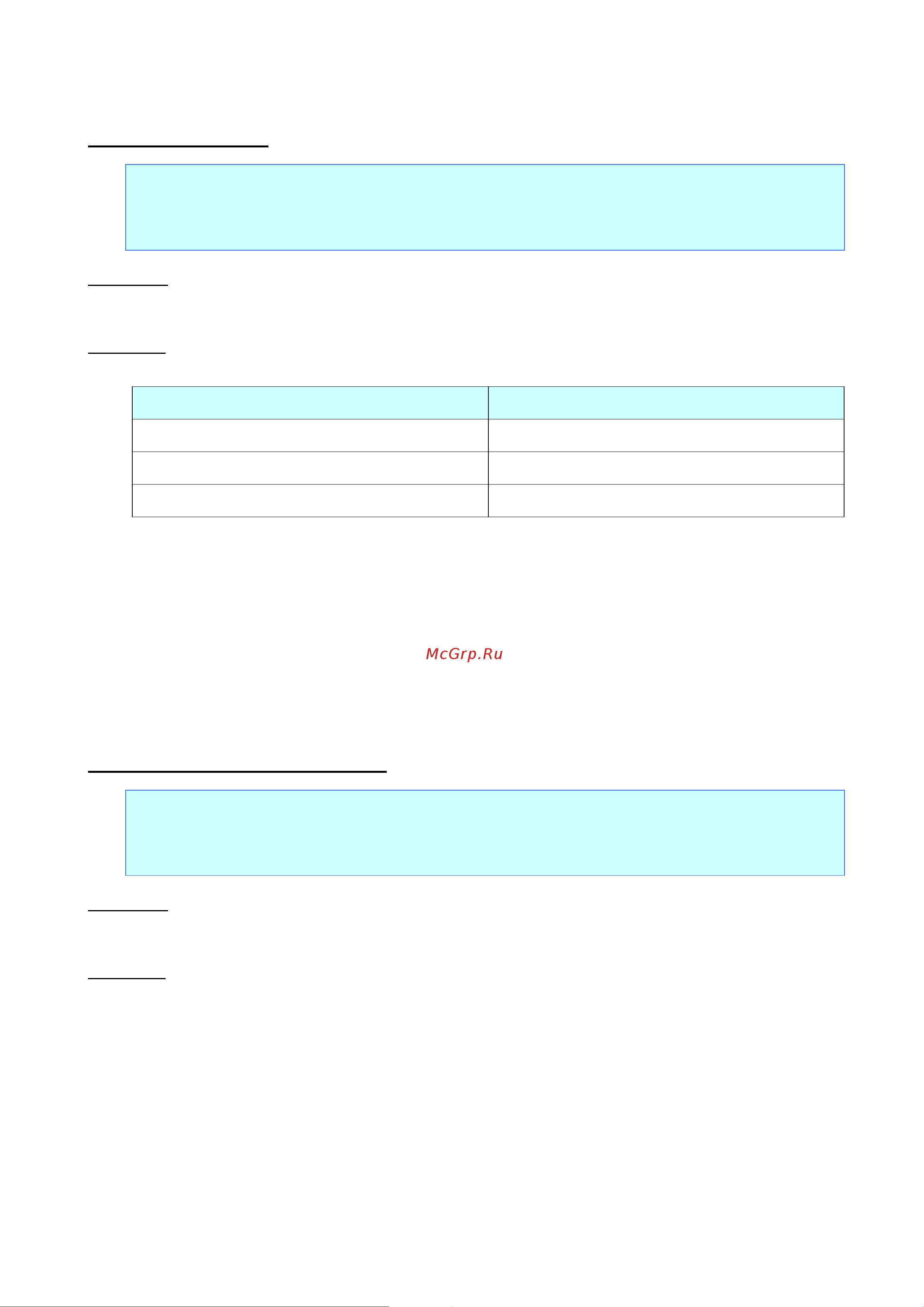 Brother PJ-723 [28/122] Esc t select character code set