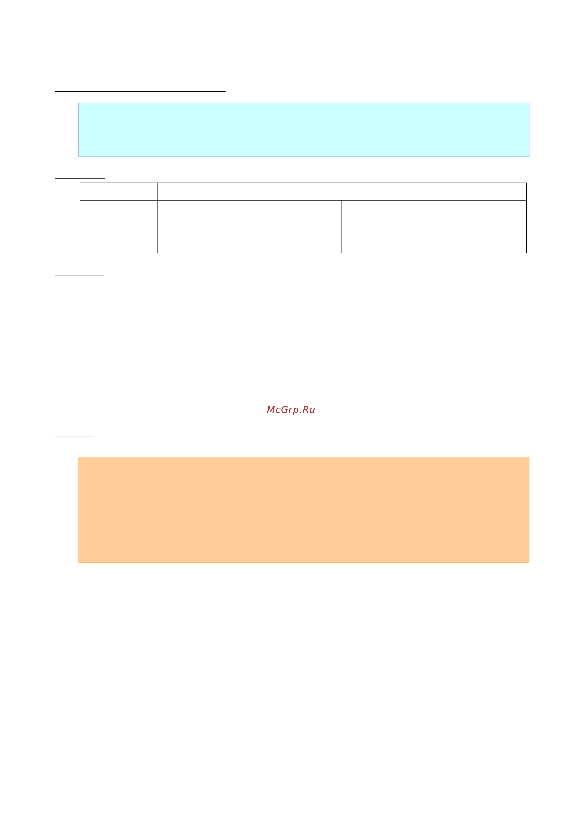 Brother PJ-723 [42/122] Esc x specify character size