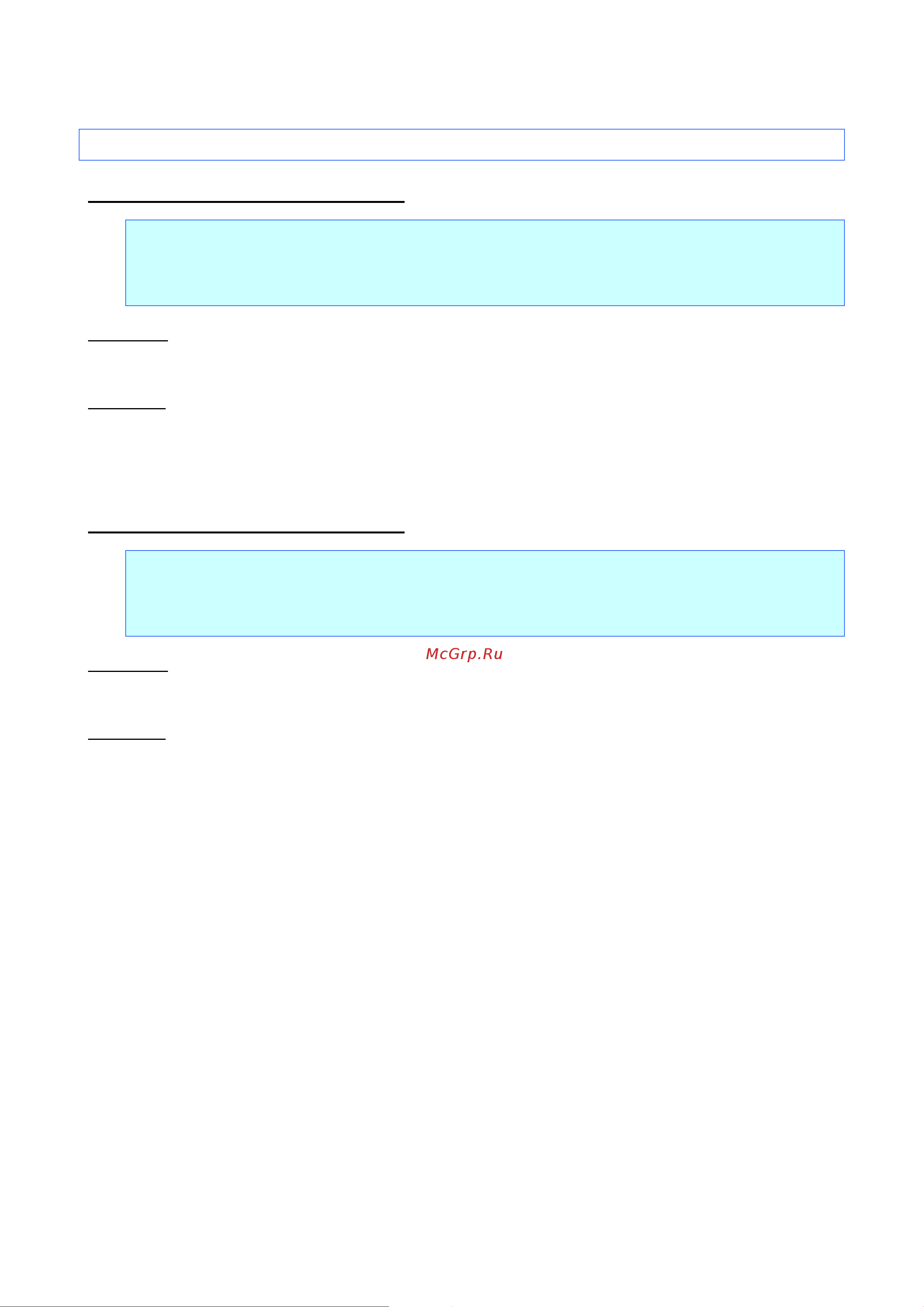 Brother PJ-723 [43/122] Esc 0 specify line feed of 1 8 inch