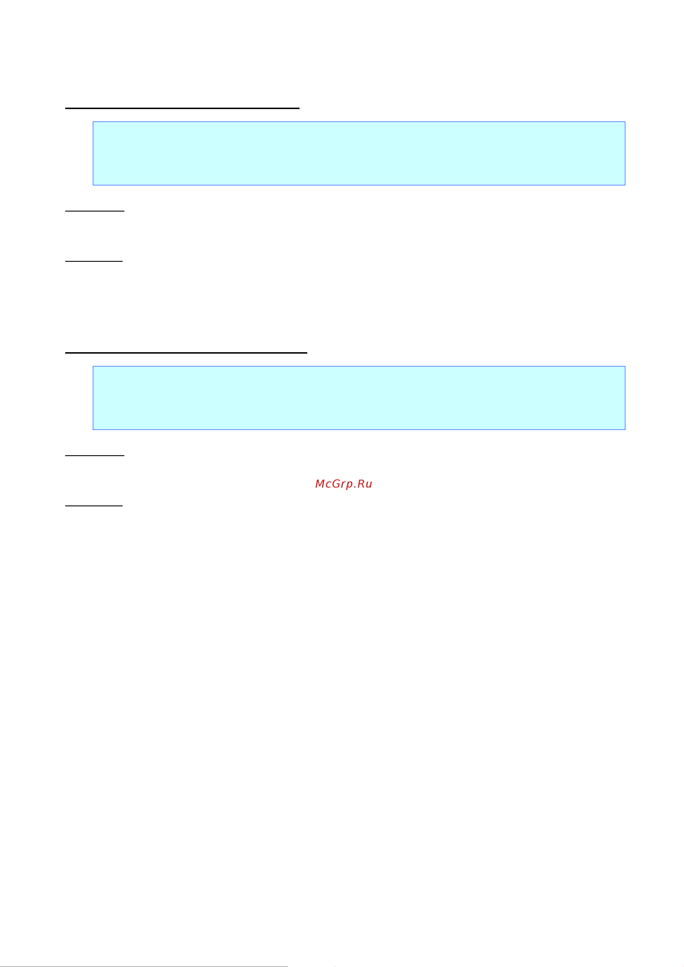 Brother PJ-723 [44/122] Esc a specify line feed of n 60 inch