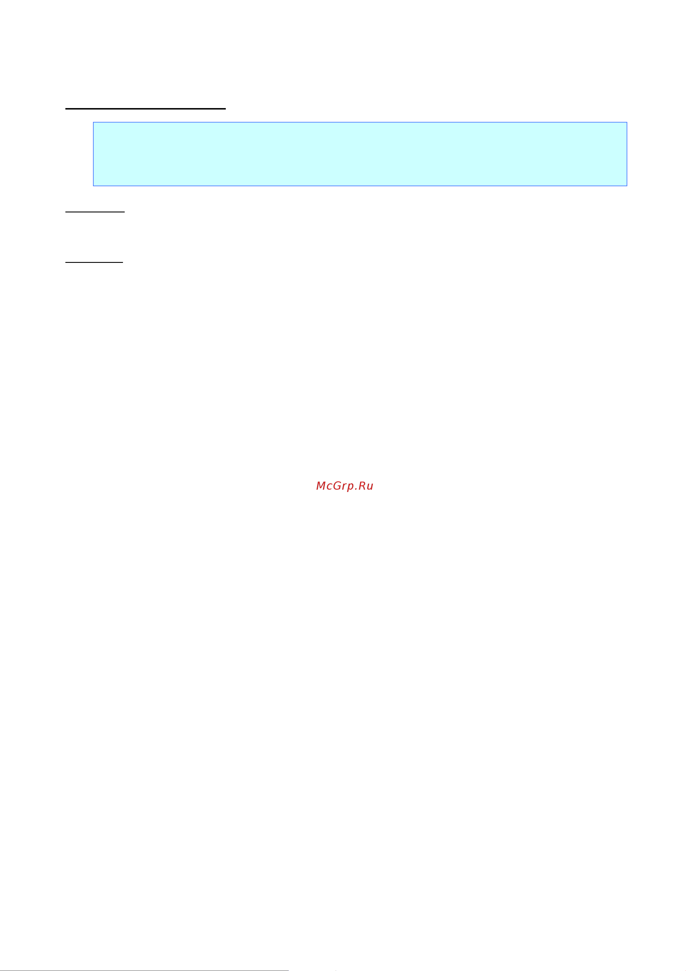 Brother PJ-723 [48/122] Cr carriage return