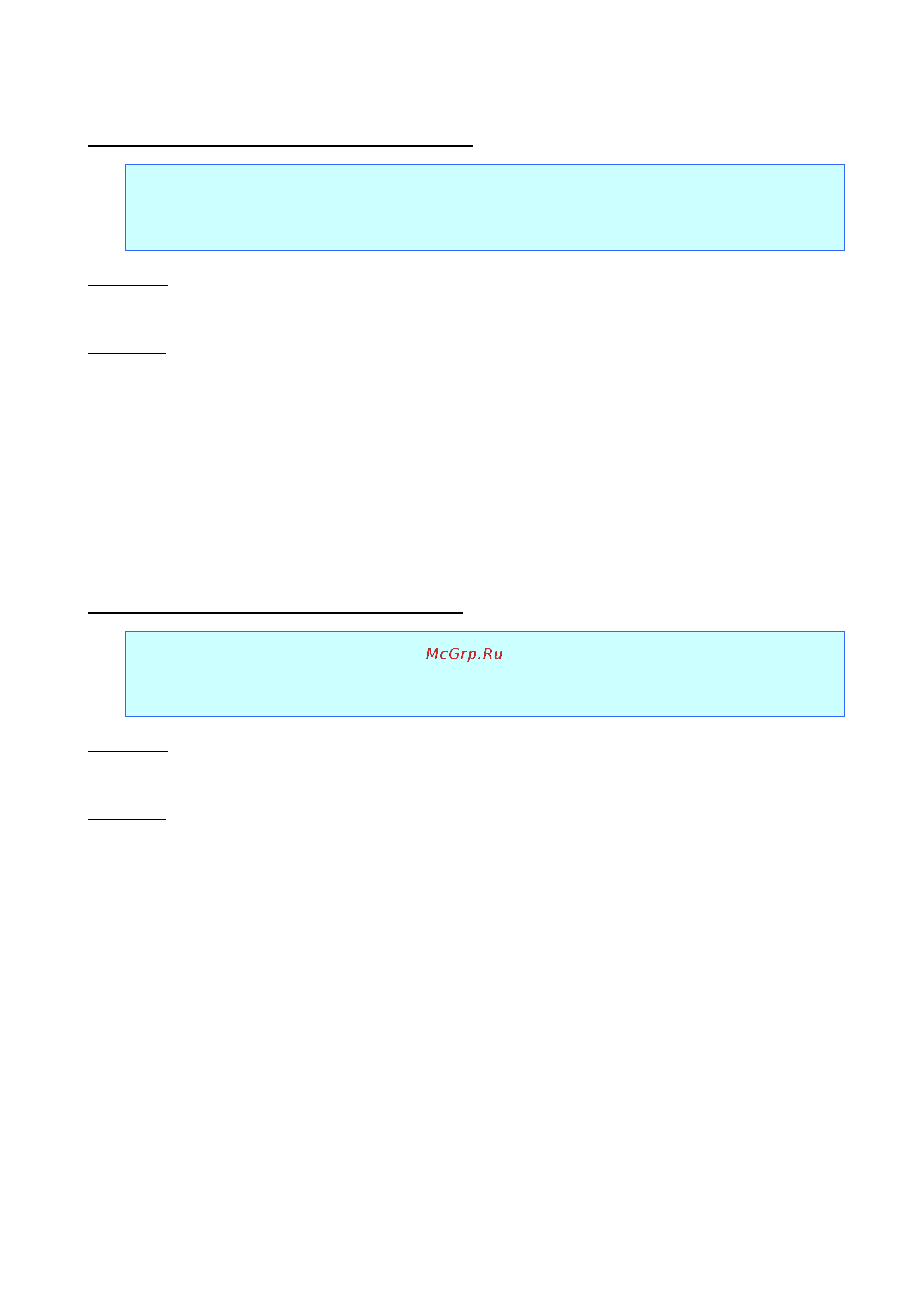 Brother PJ-723 [51/122] Esc specify absolute horizontal position