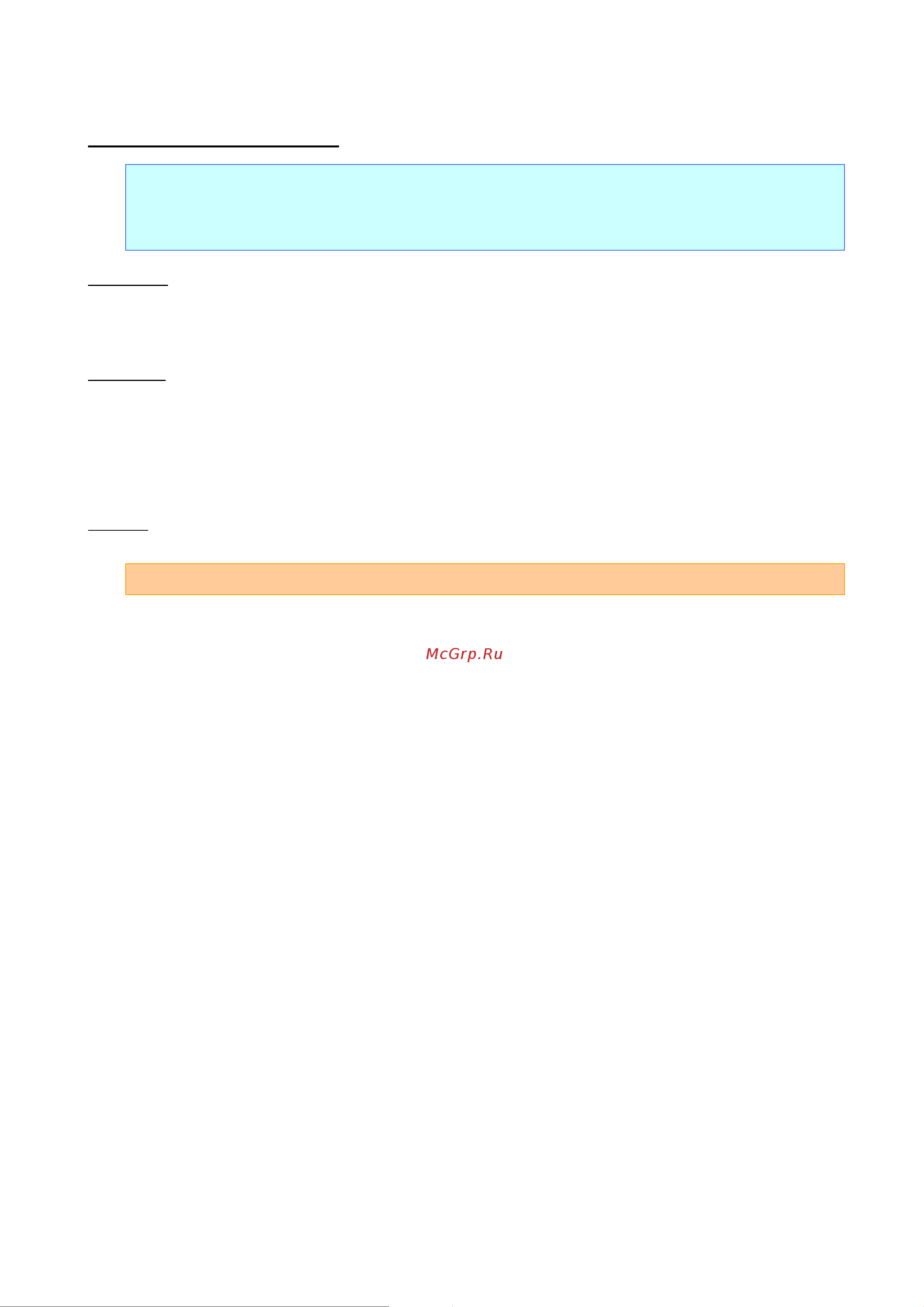 Brother PJ-723 [93/122] Esc i g specify font setting