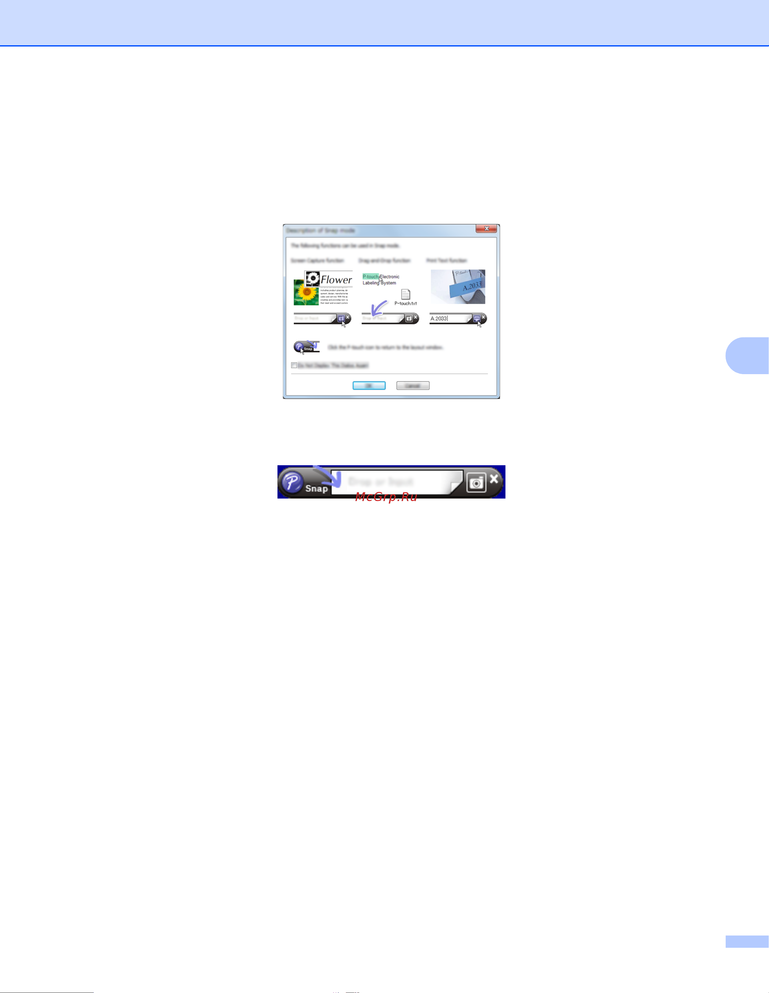 Brother PJ-723 Интерактивное руководство пользователя онлайн [109/167] 211058