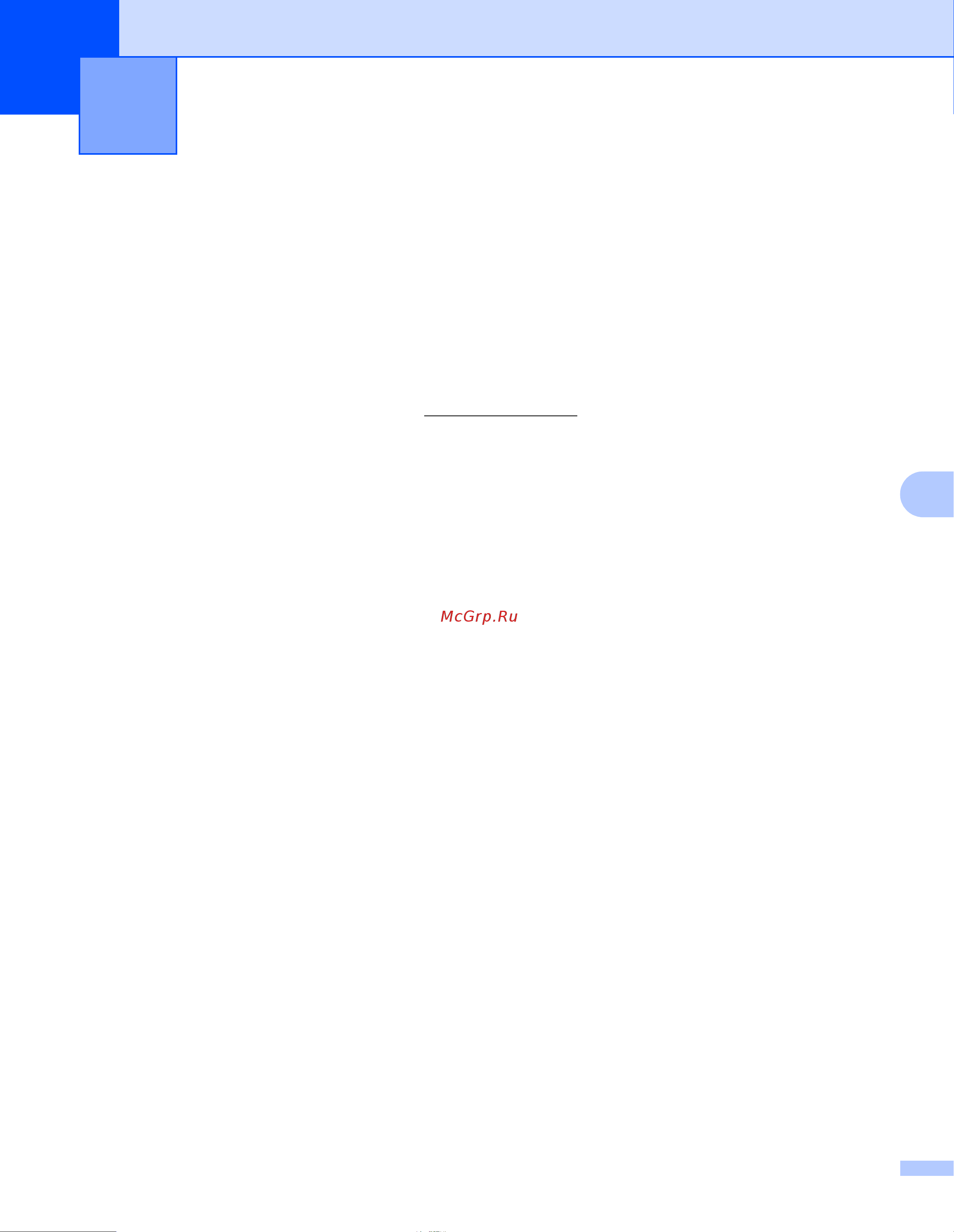 Brother PJ-723 [110/167] Инструкции по работе с p touch transfer manager и p touch library только для windows