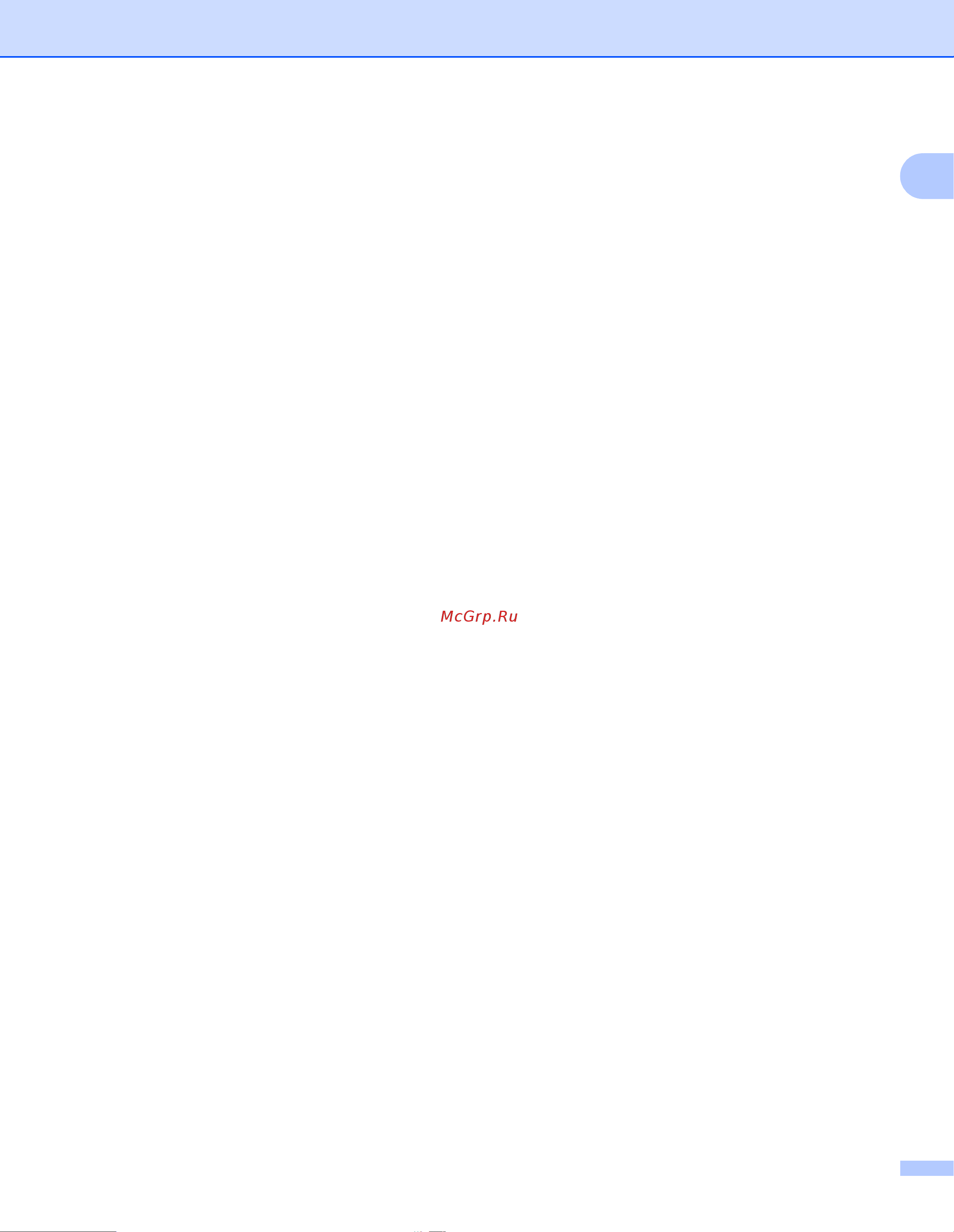 Brother PJ-723 [161/167] Способы аутентификации и способы шифрования для корпоративной беспроводной сети