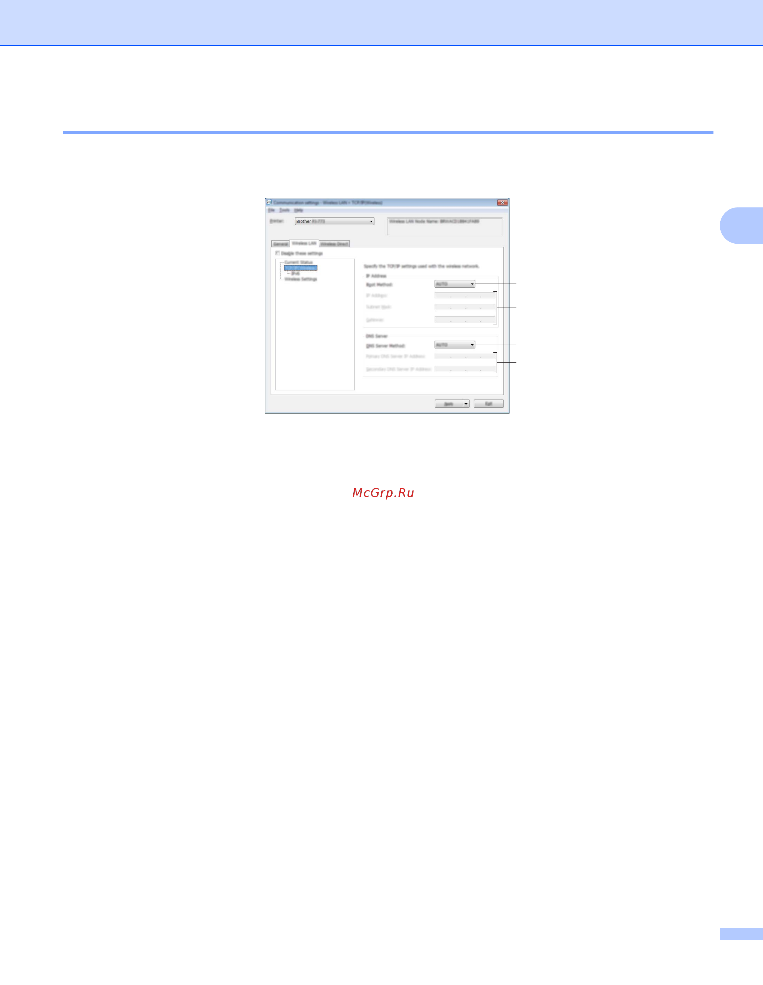 Brother PJ-723 [67/167] Вкладка беспроводная сеть только для pj 773
