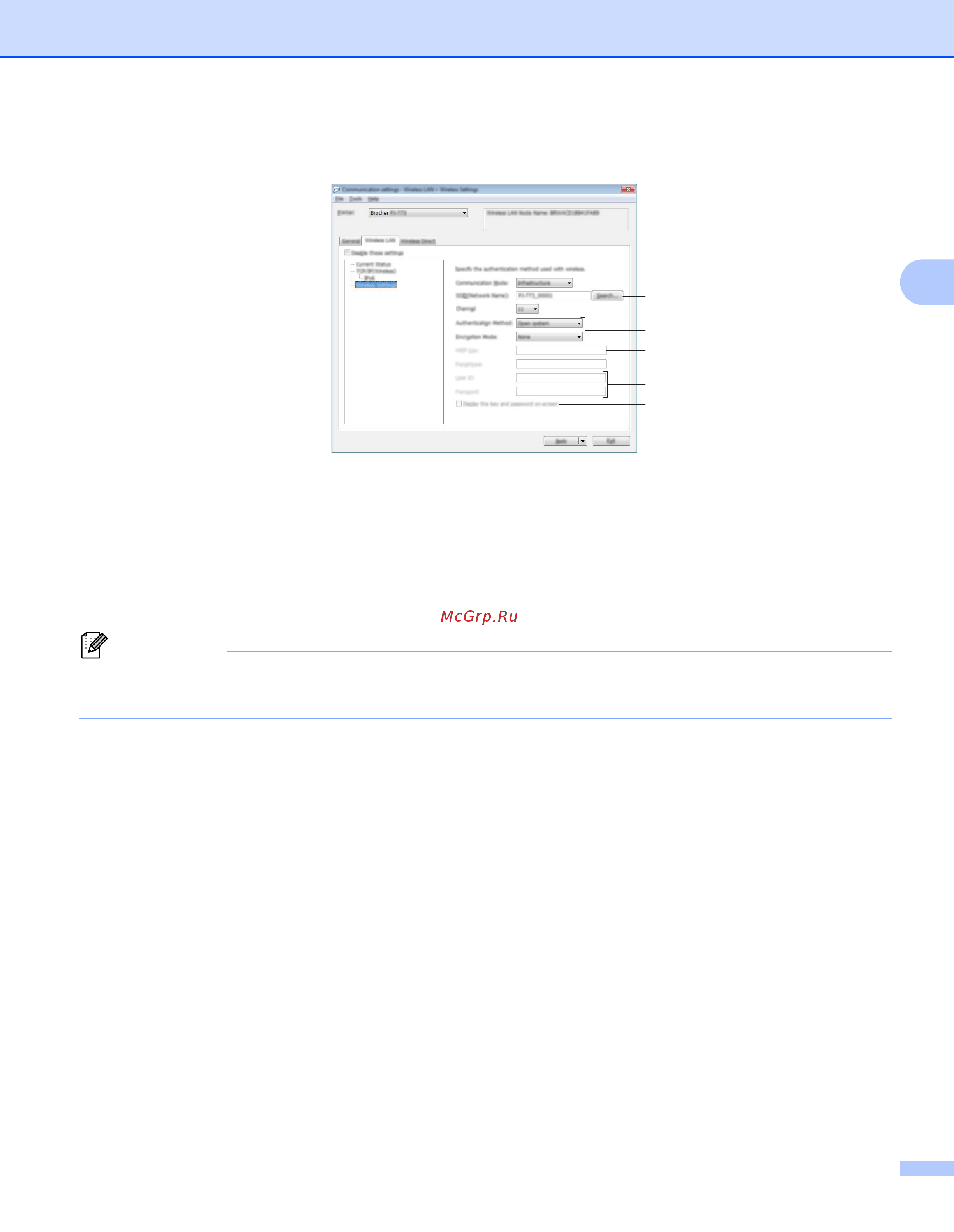 Brother PJ-723 [69/167] Параметры беспроводной сети