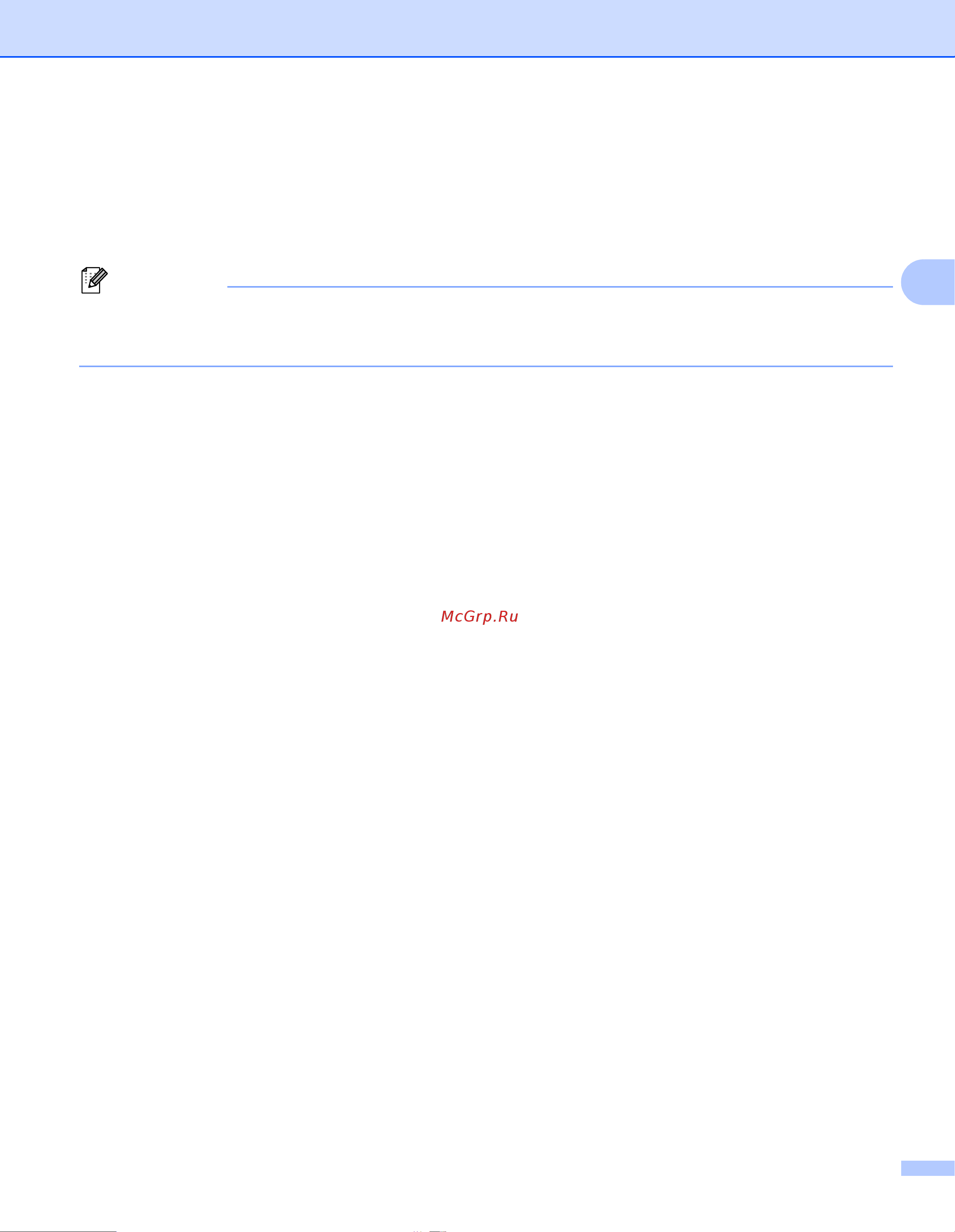 Brother PJ-723 [99/167] Изменение параметров при печати с мобильного устройства