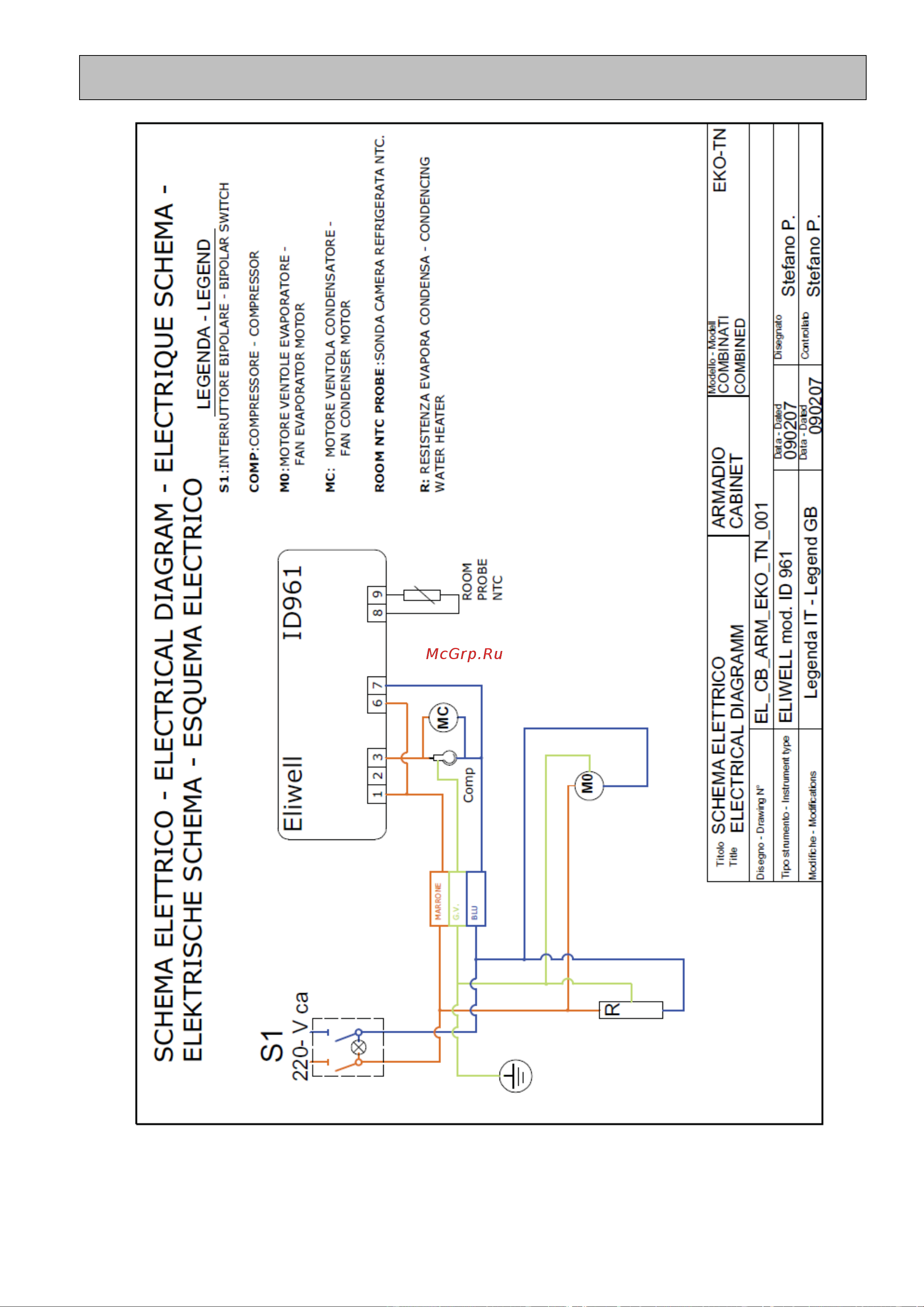 Apach LCFM120MD2R [52/63] Руководство по эксплуатации