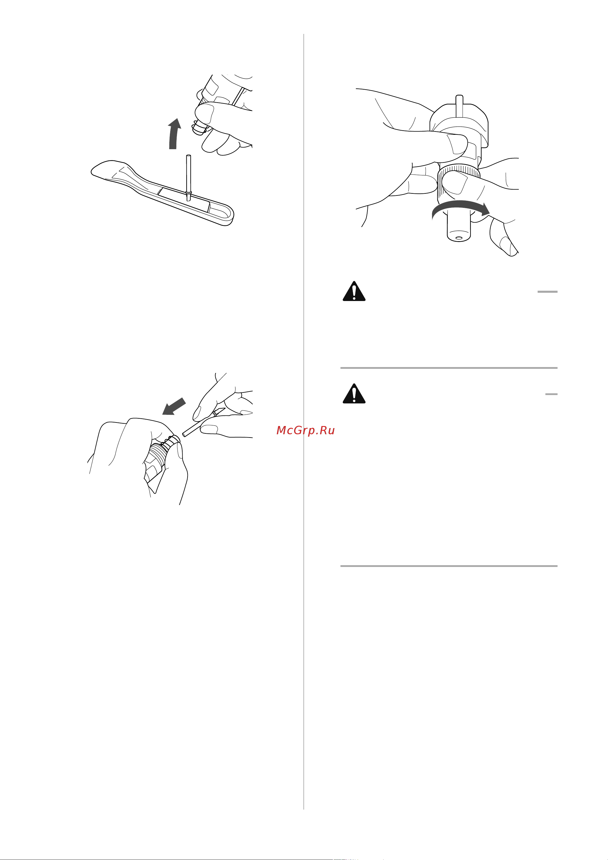 Brother ScanNCut SDX 900 [100/120] Установка