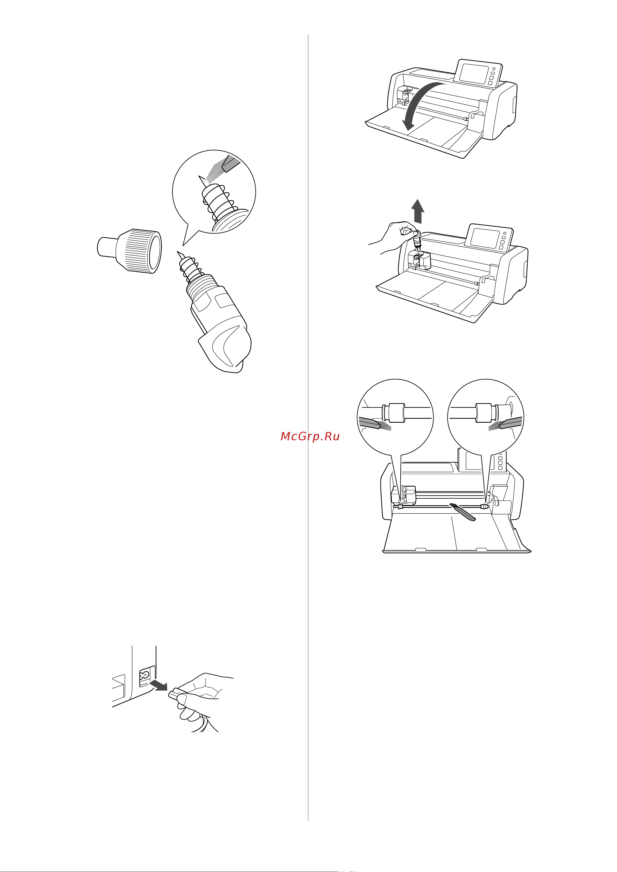 Brother ScanNCut SDX1200 [102/120] Установите колпачок держателя на держатель
