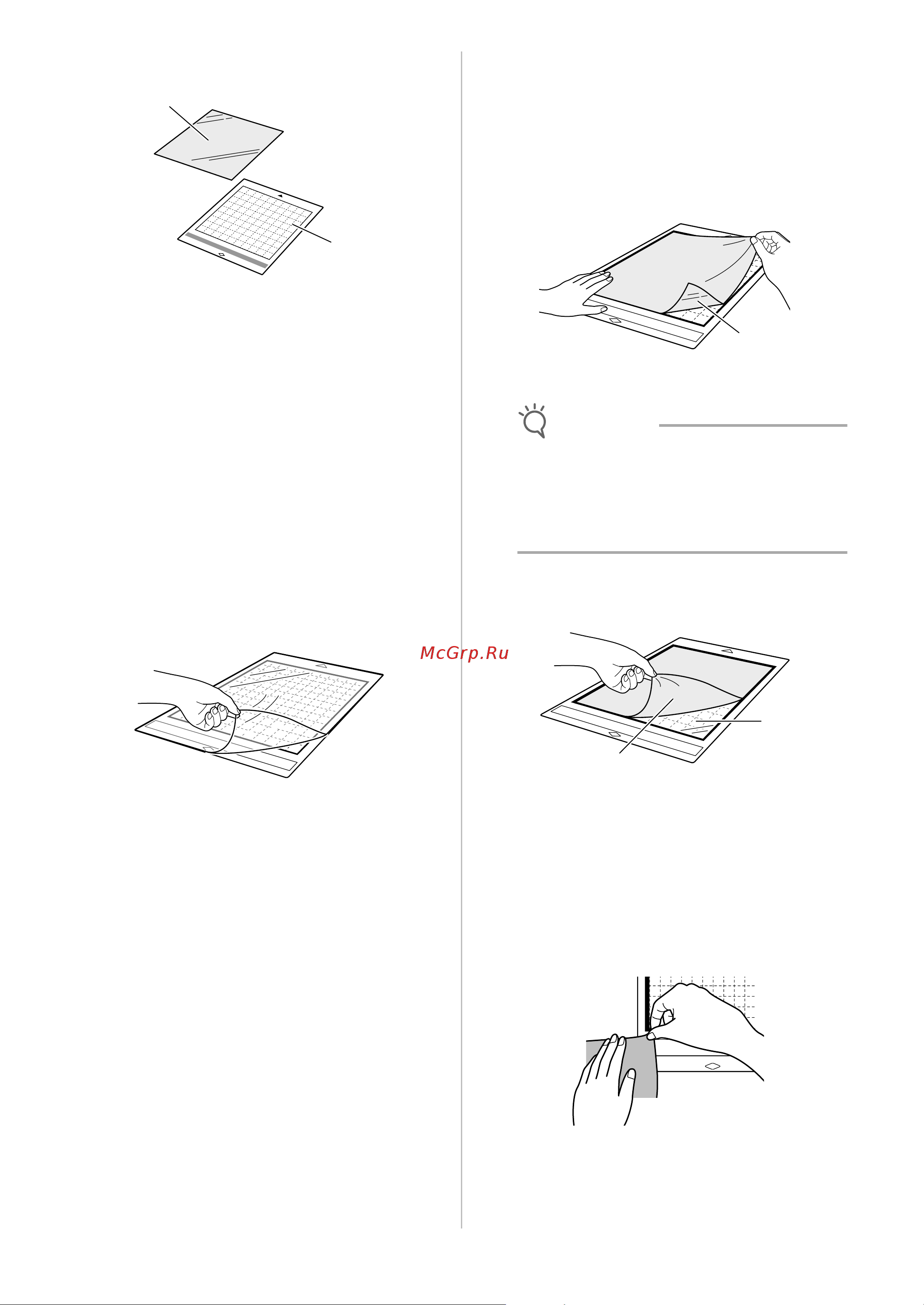 Brother ScanNCut SDX 900 [32/120] Ткань для деталей пэчворка