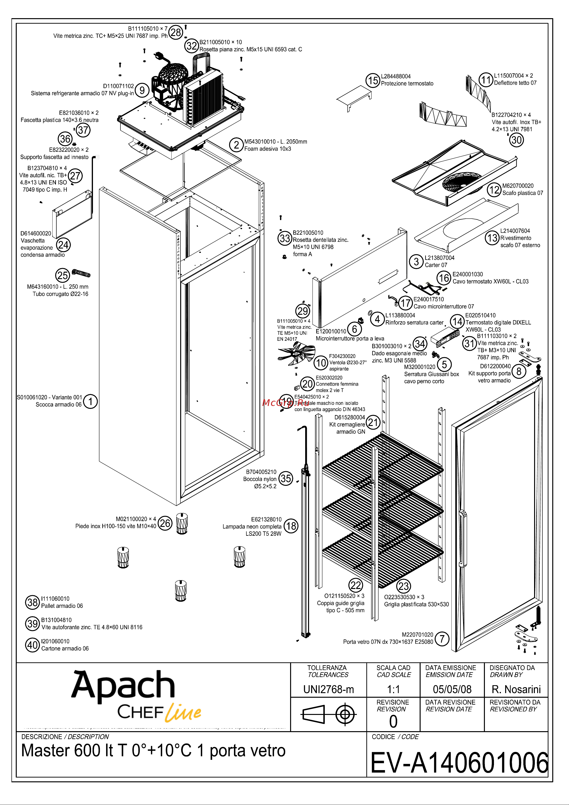Apach LCRM60SG Монтажная схема онлайн