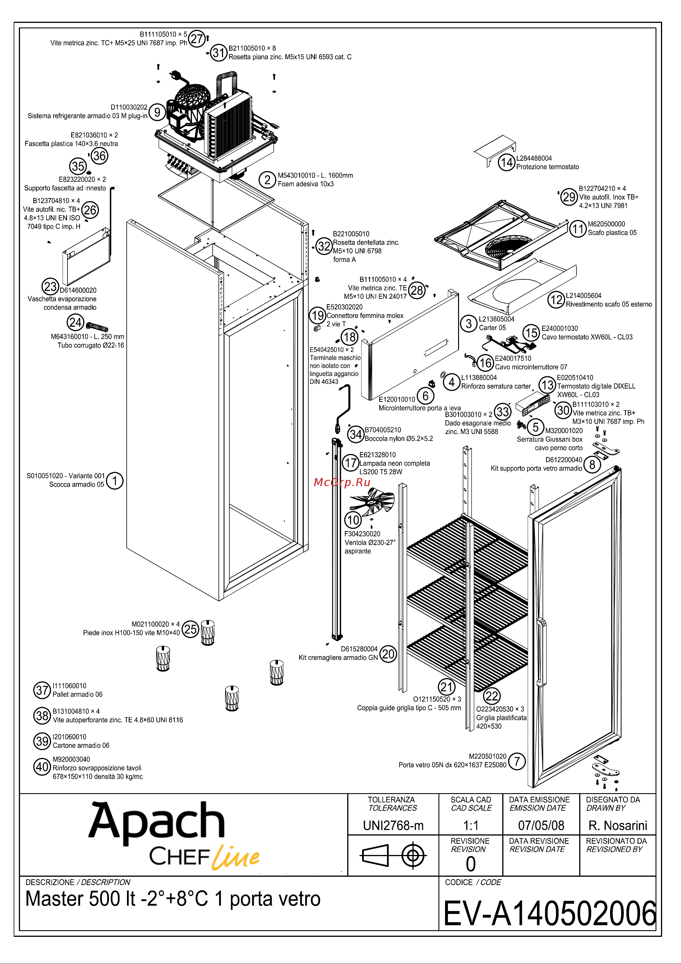 Apach LCRM50NG Монтажная схема онлайн