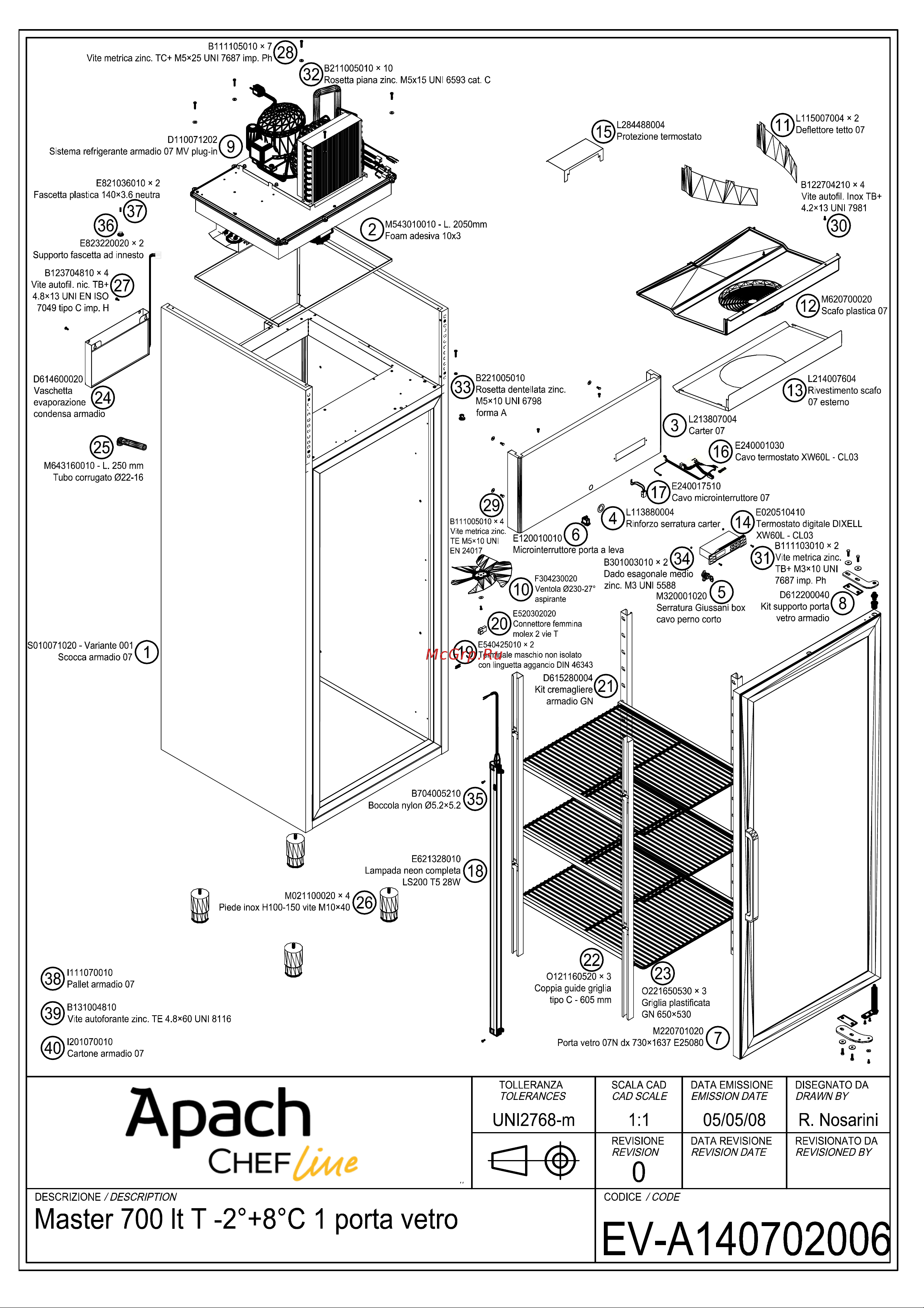 Apach LCRM70NG Монтажная схема онлайн