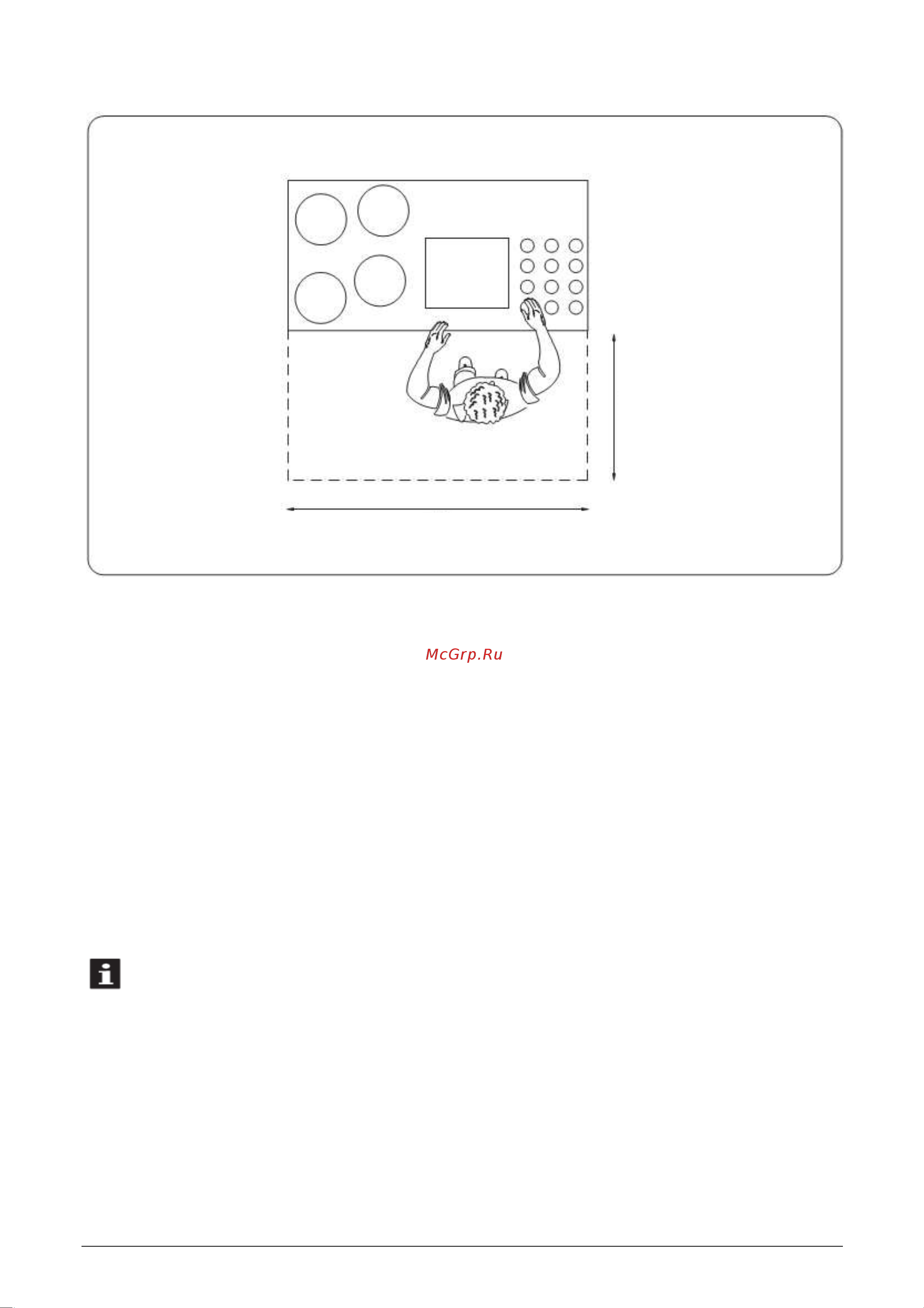 Apach APRESS33 [5/18] Рис 2