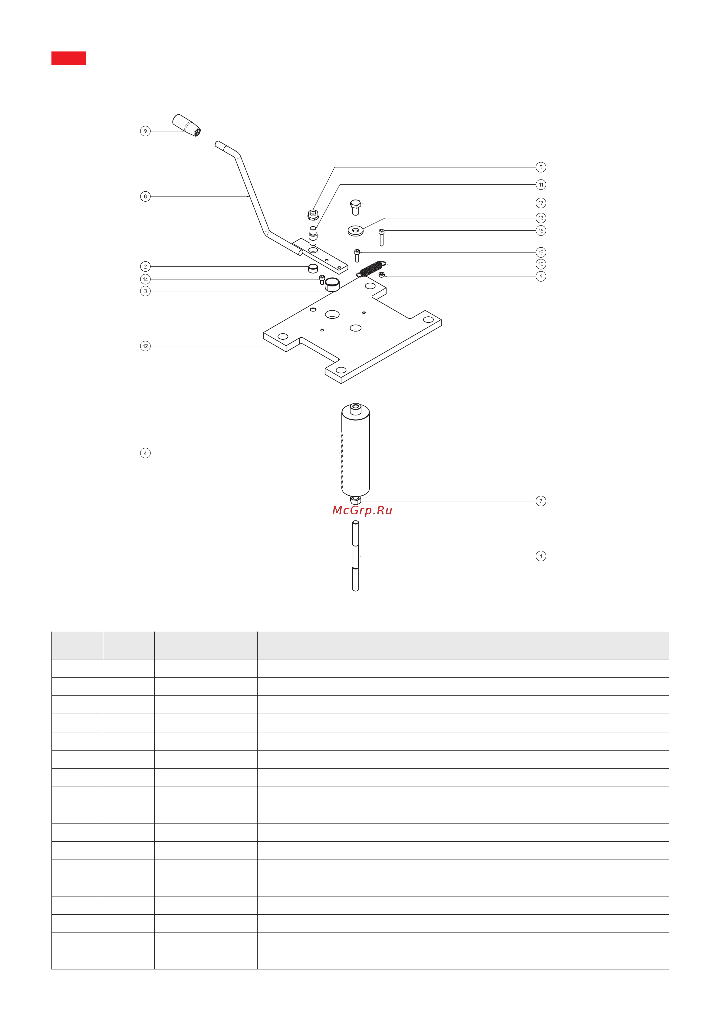 Apach SE M37 [10/26] S 10s knife support plate group cod pt000006