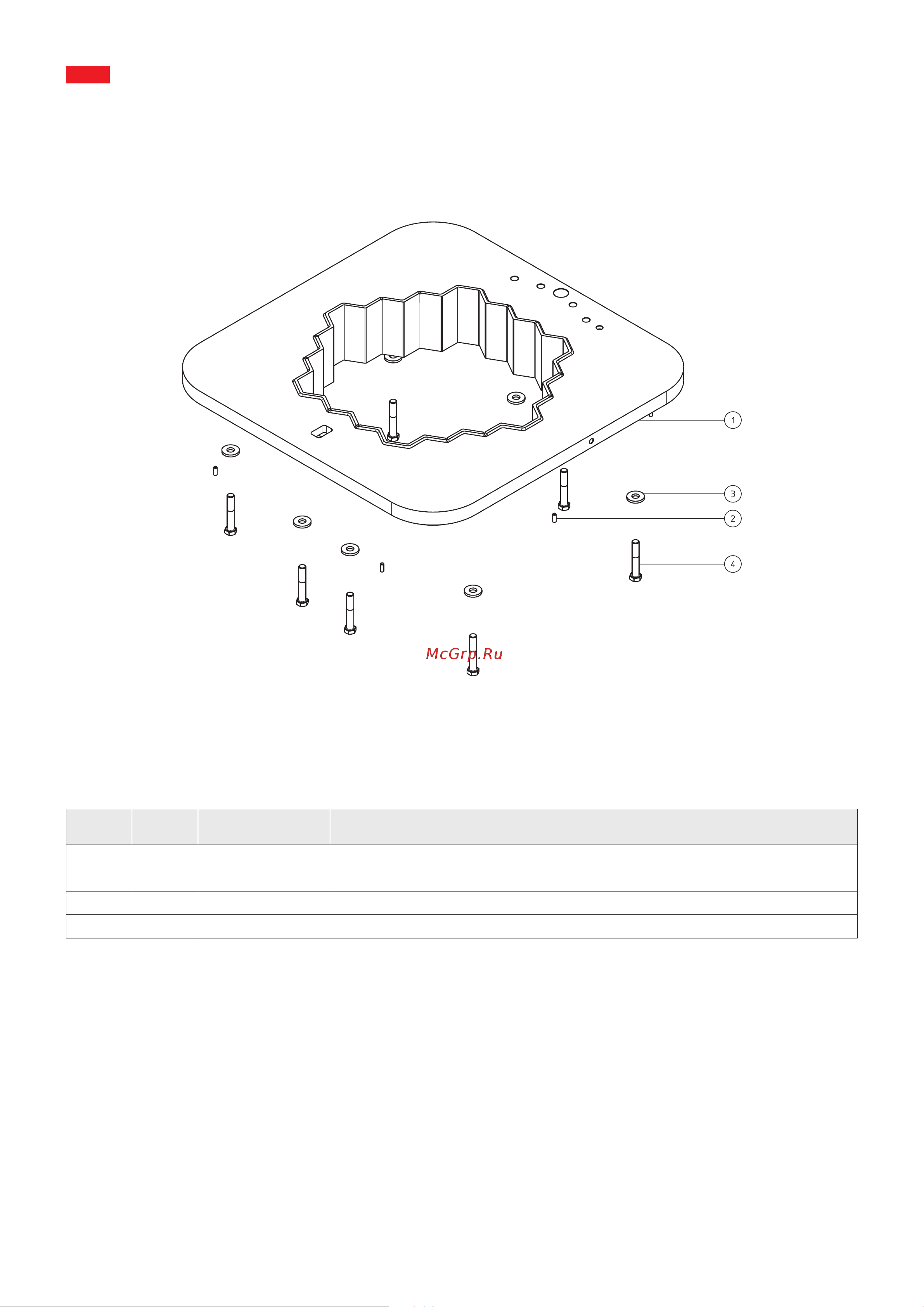 Apach SQ SA20s [27/39] Exagonal basin 37 65 group cod vs000011