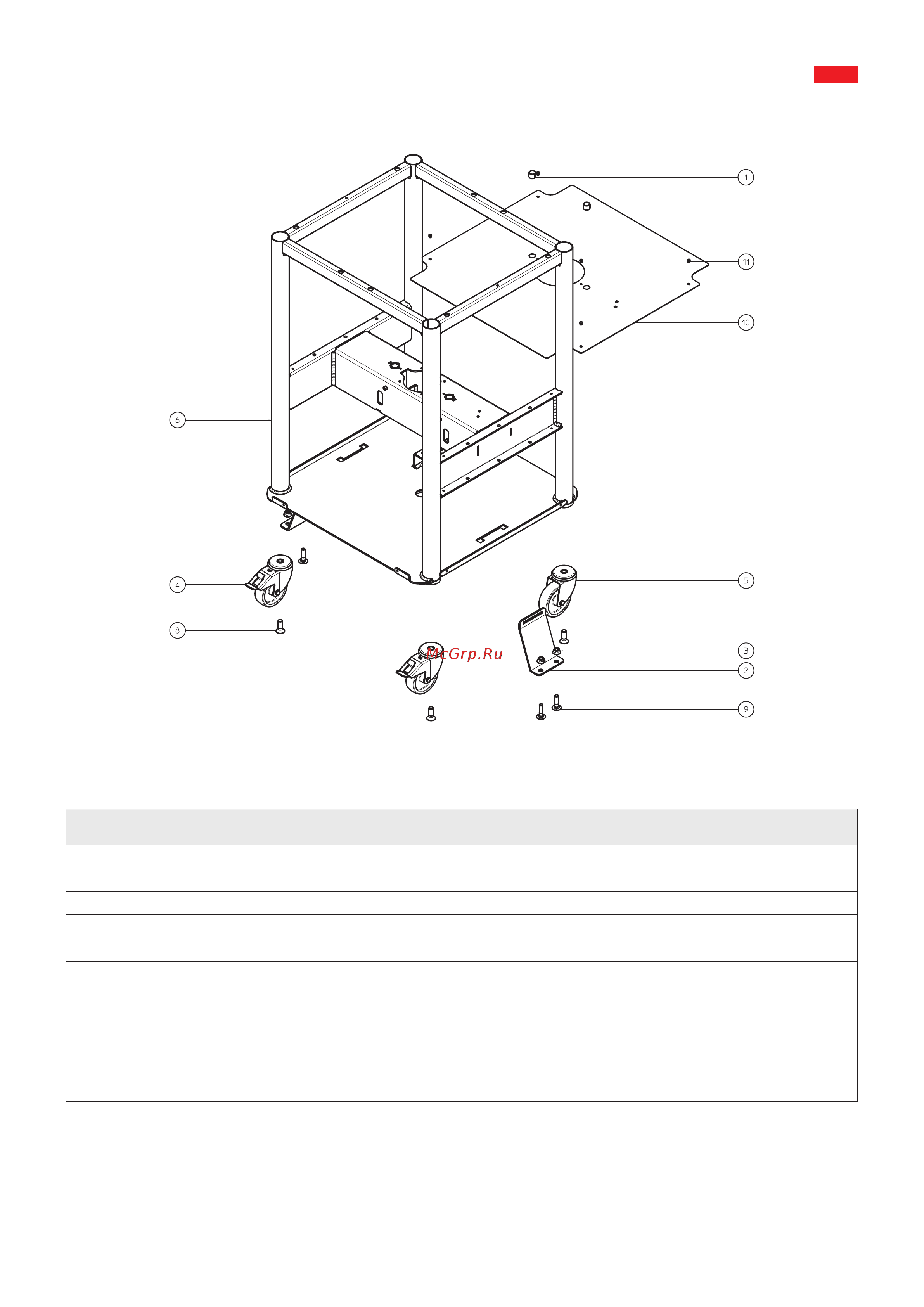 Apach SE SA37s [4/39] Frame group cod tl000006