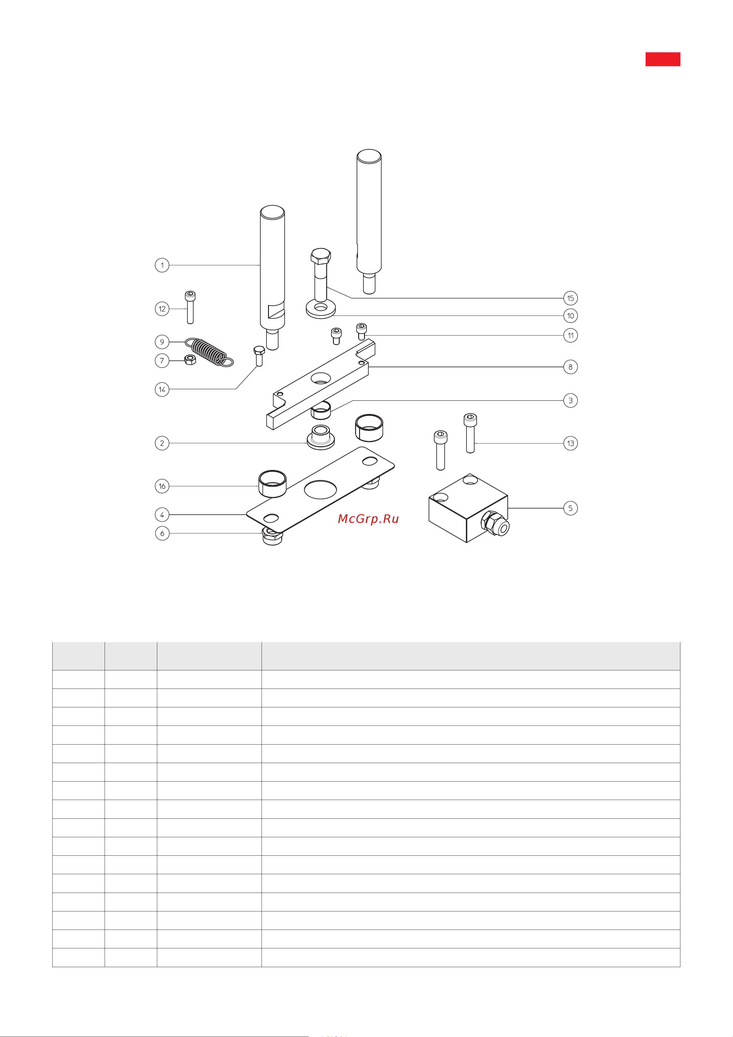 Apach ST SA24 [19/44] Double cut hooking group cod az000007