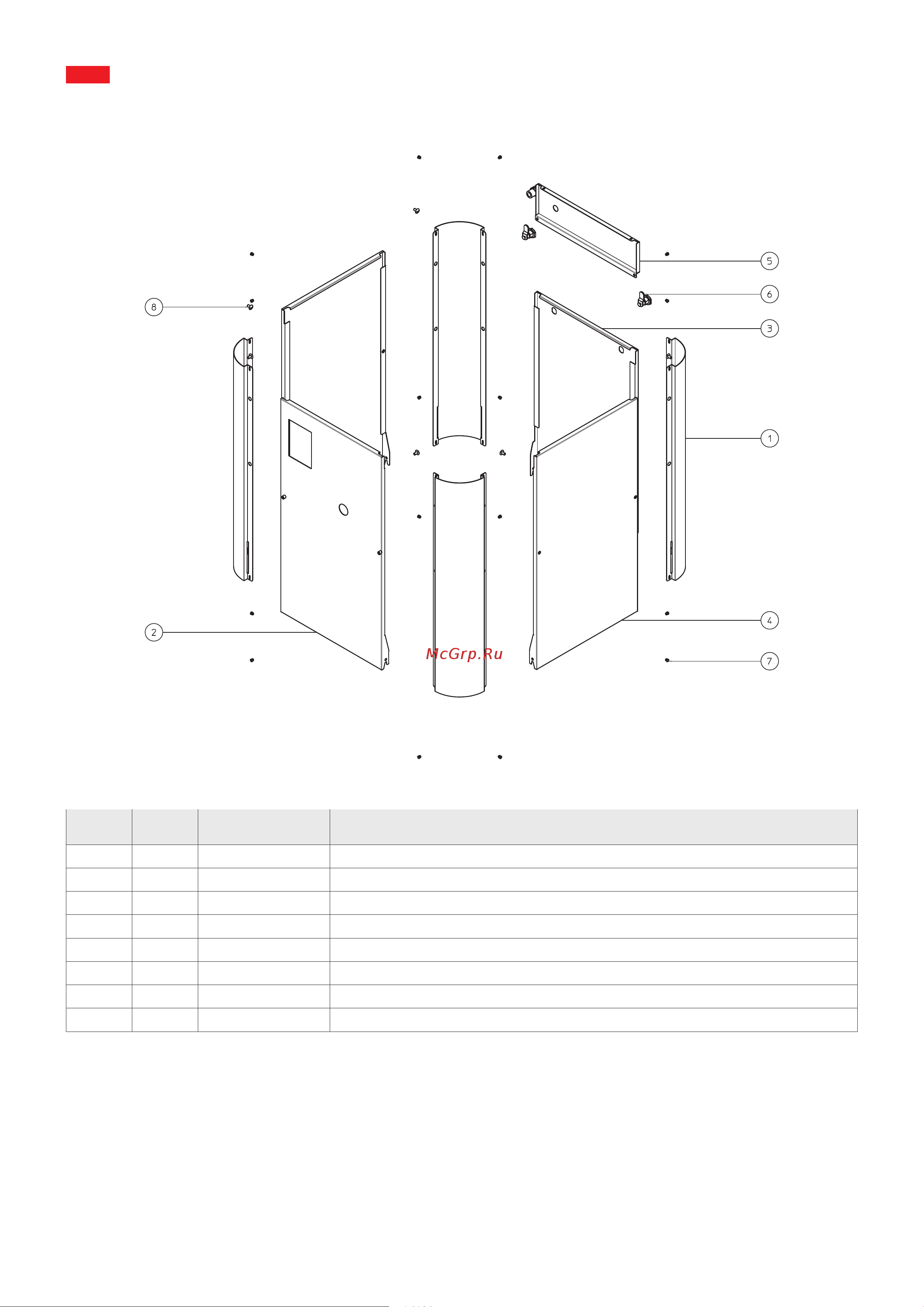 Apach SPA M15 [10/30] Casing group cod cr000009