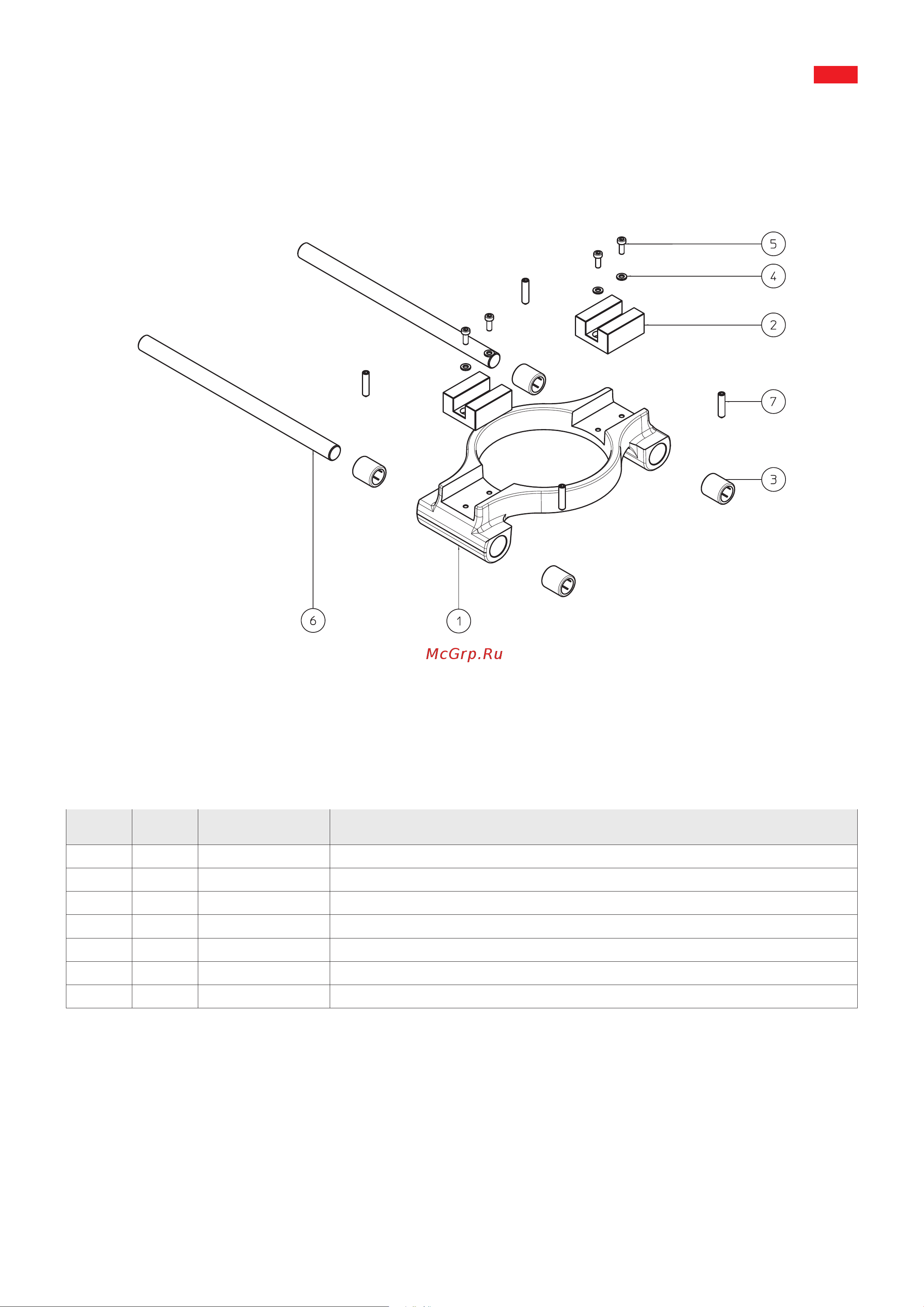 Apach SPA M15 [13/30] Sliding trolley group cod cl000003