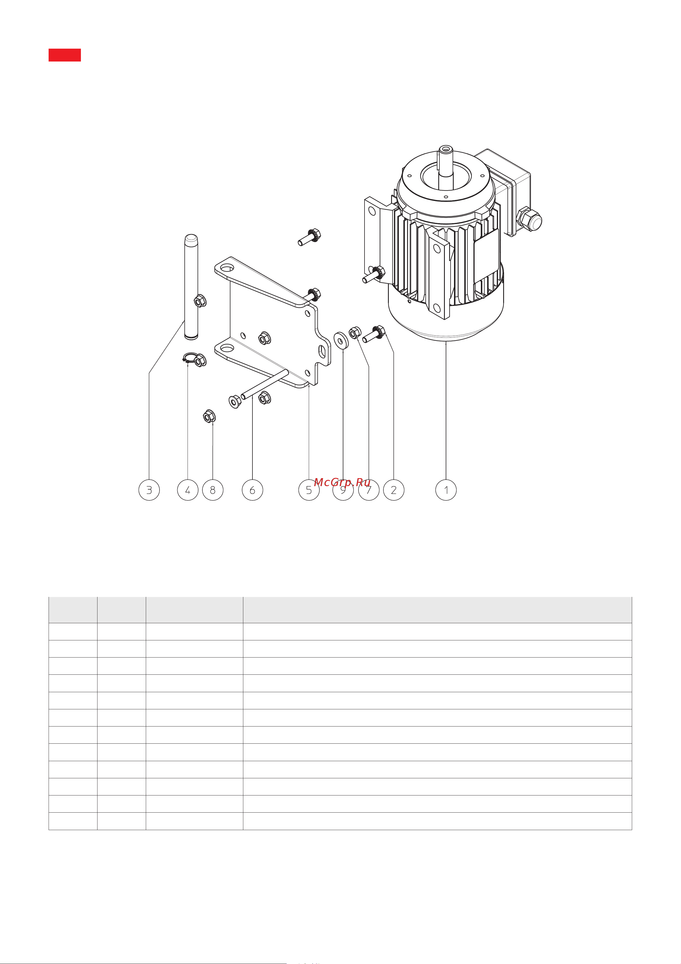 Apach SPA M15 [16/30] Motor group cod mt000001