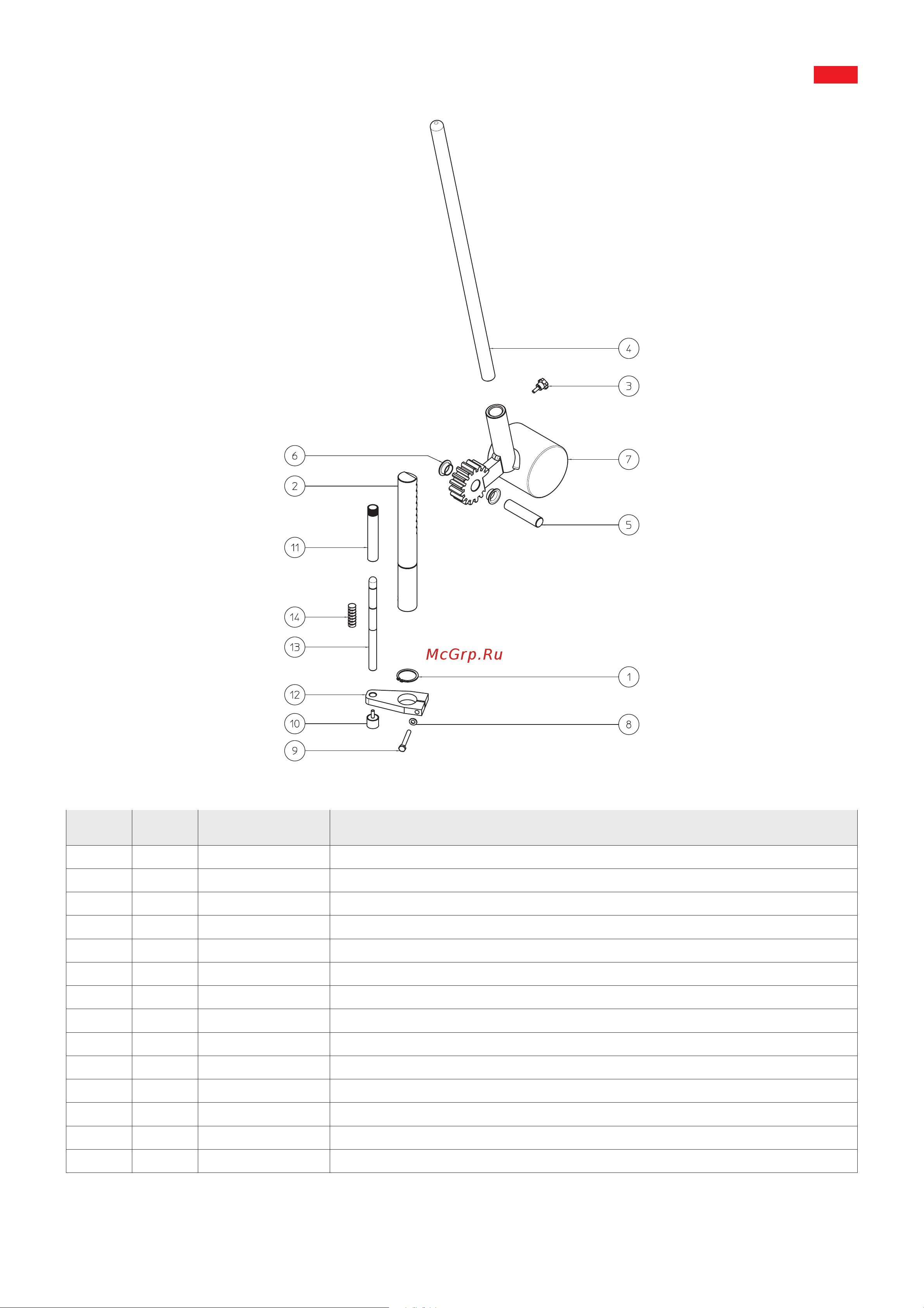 Apach SPA M15 [7/30] Operate knife group cod az000014