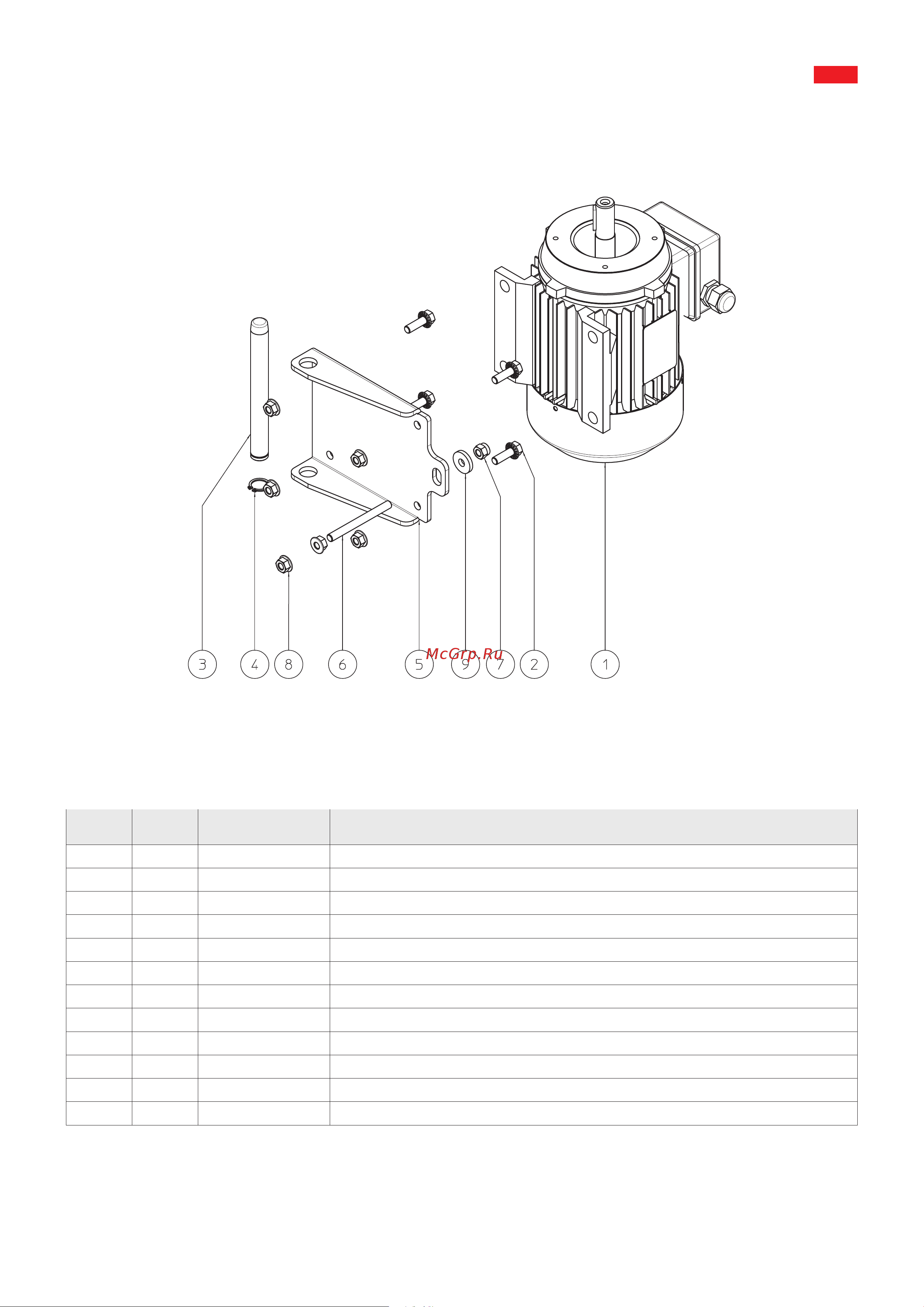 Apach SPA SA11 [14/31] Motor group cod mt000001