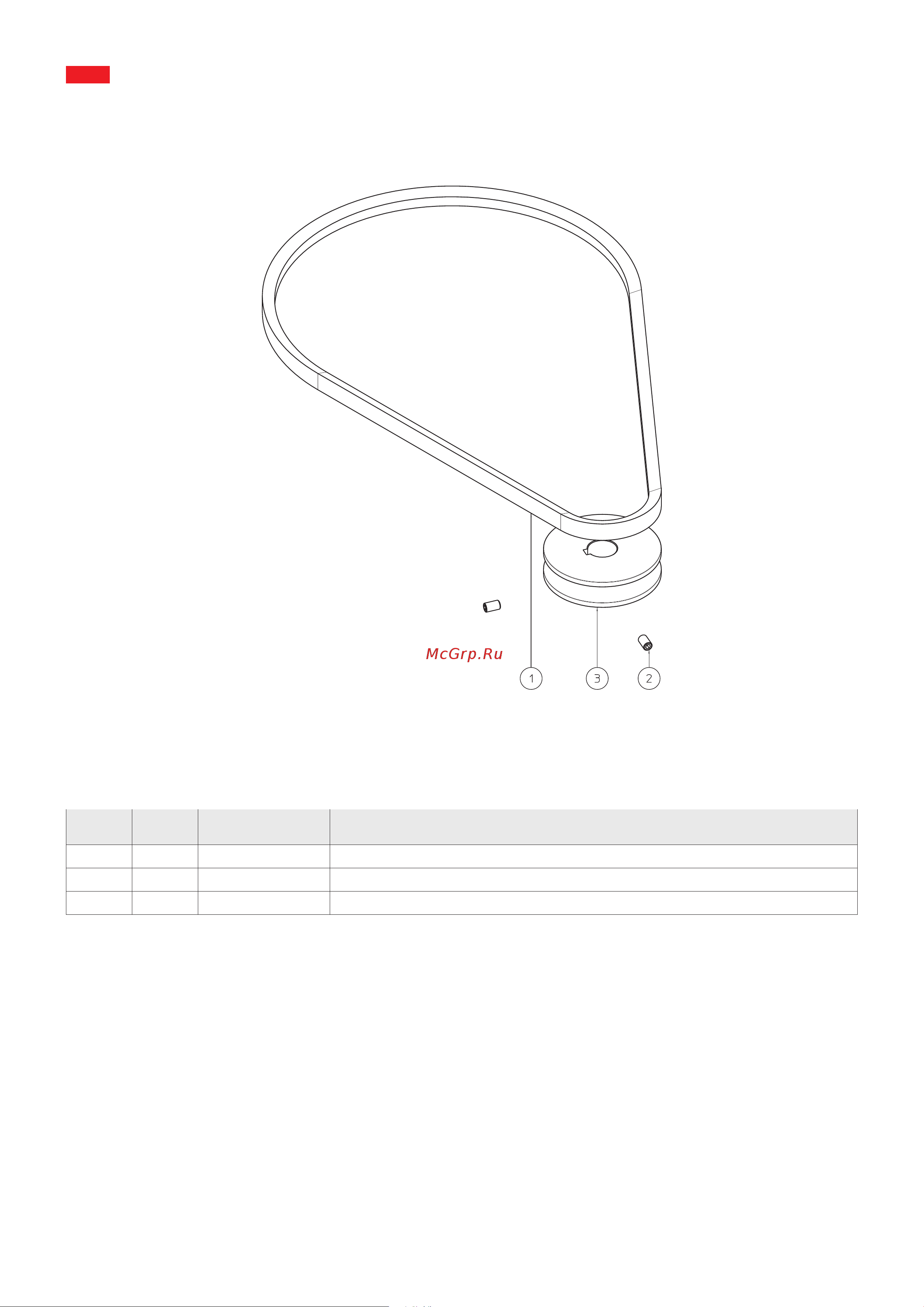 Apach SPA SA22 [15/31] Hz pulley group cod pl000005