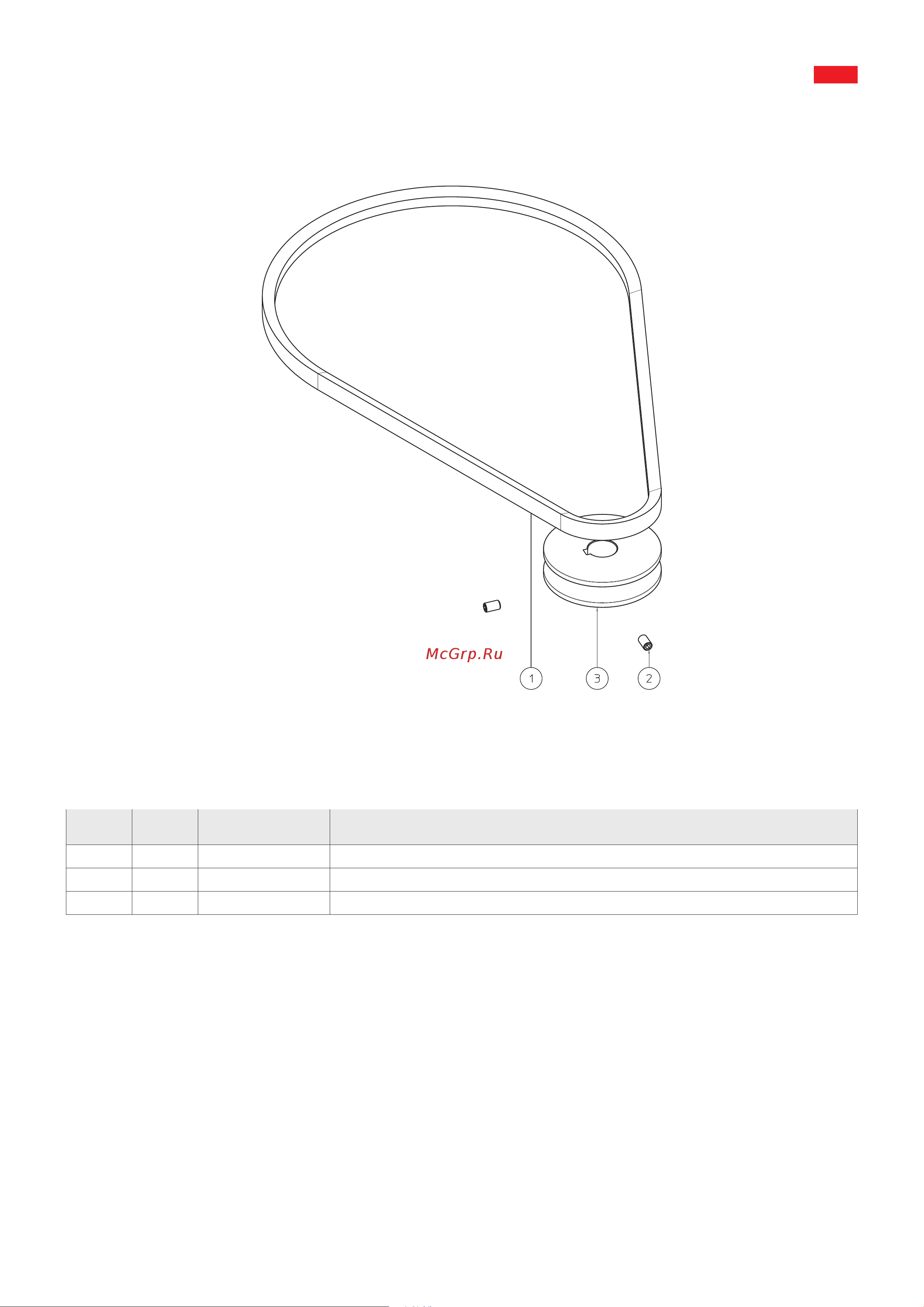 Apach SPA SA22 [16/31] Hz pulley group cod pl000007