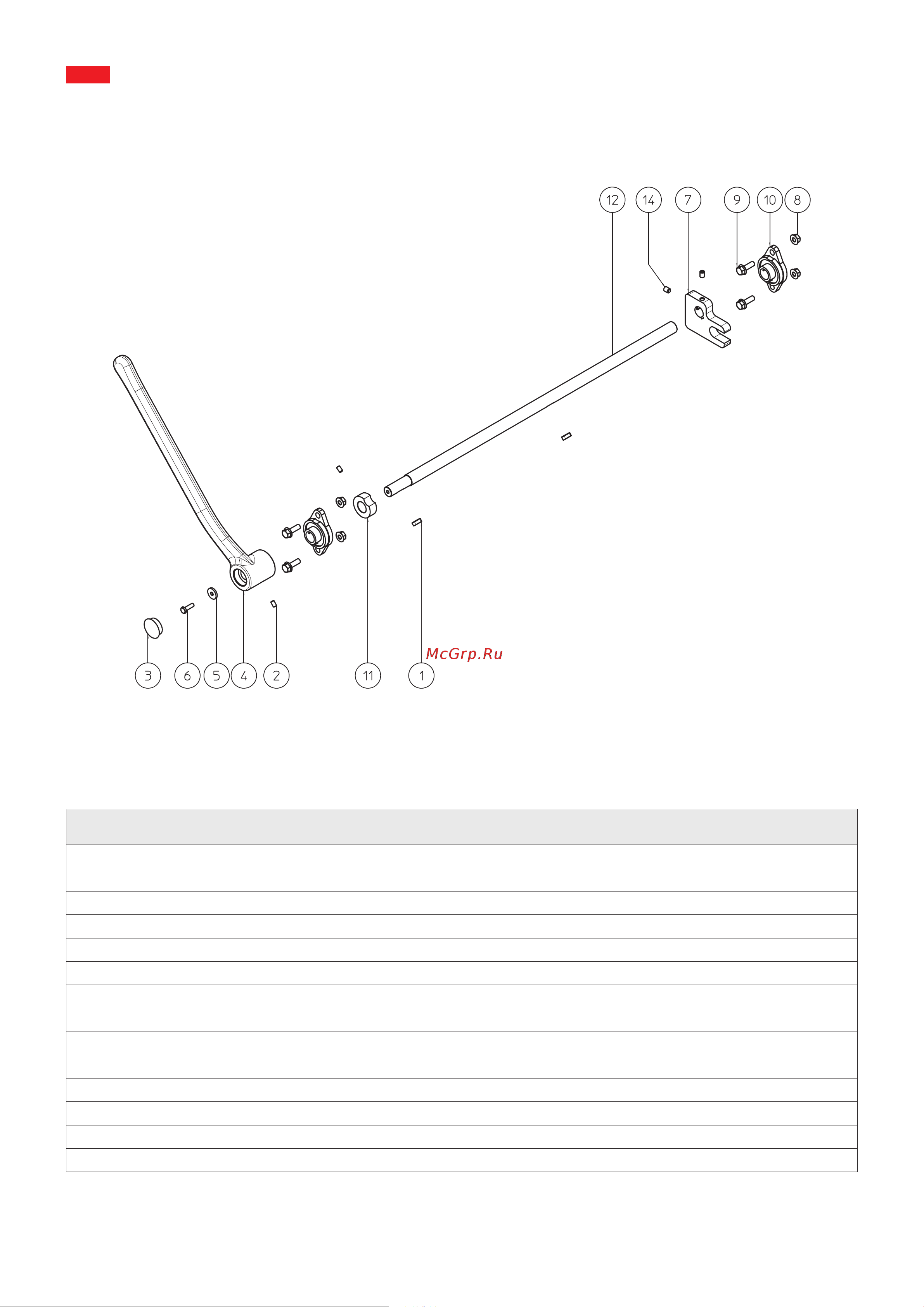 Apach SPA SA22 [17/31] Rounding lever group cod az000006