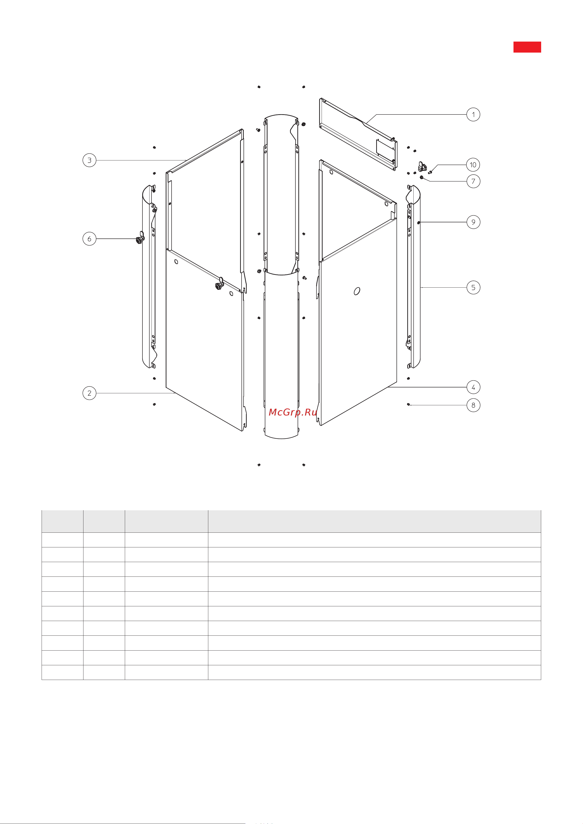 Apach SPA SA22 [6/31] Casing group cod cr000008