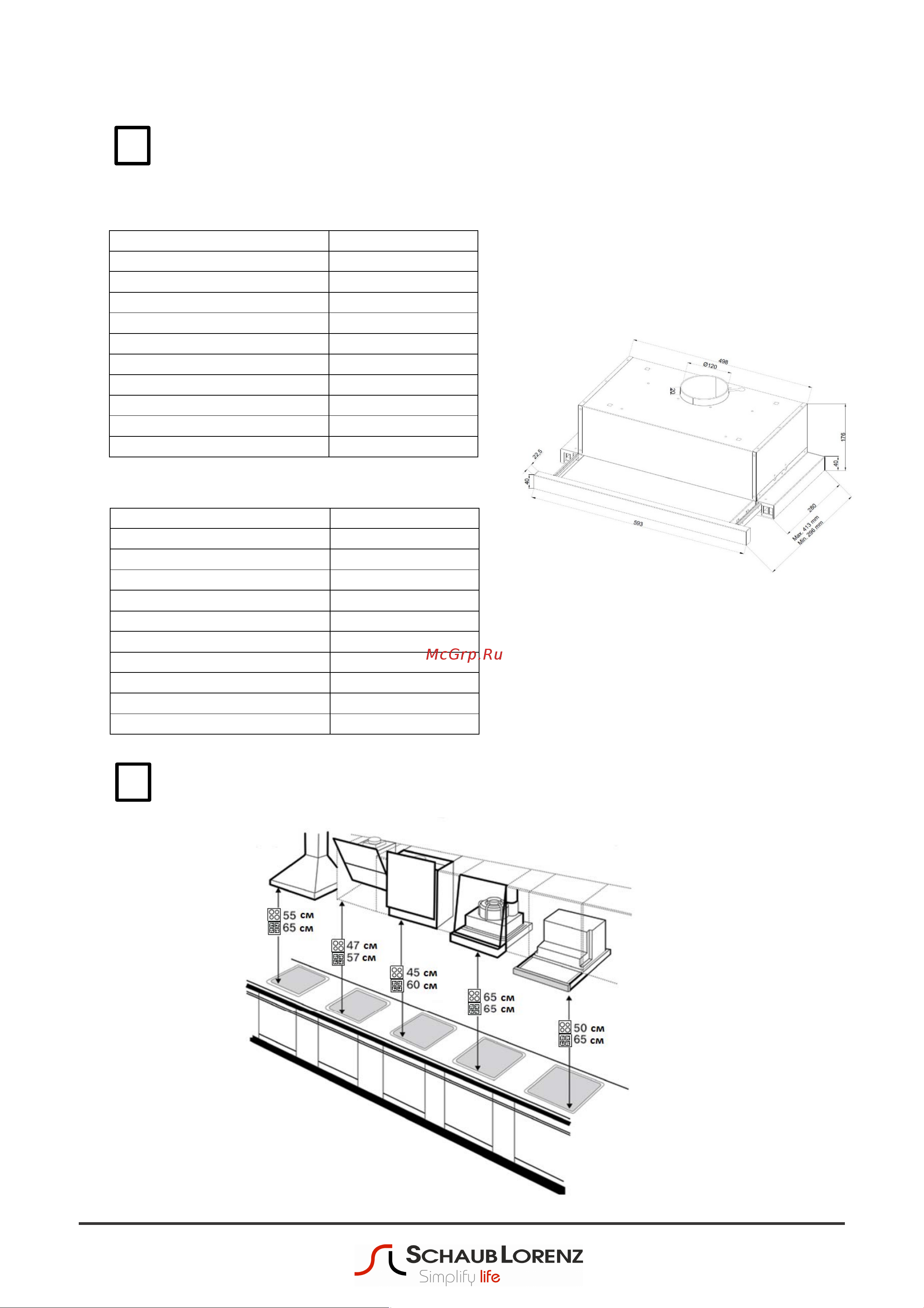 Schaub Lorenz SLD TS6600 [6/13] Монтаж