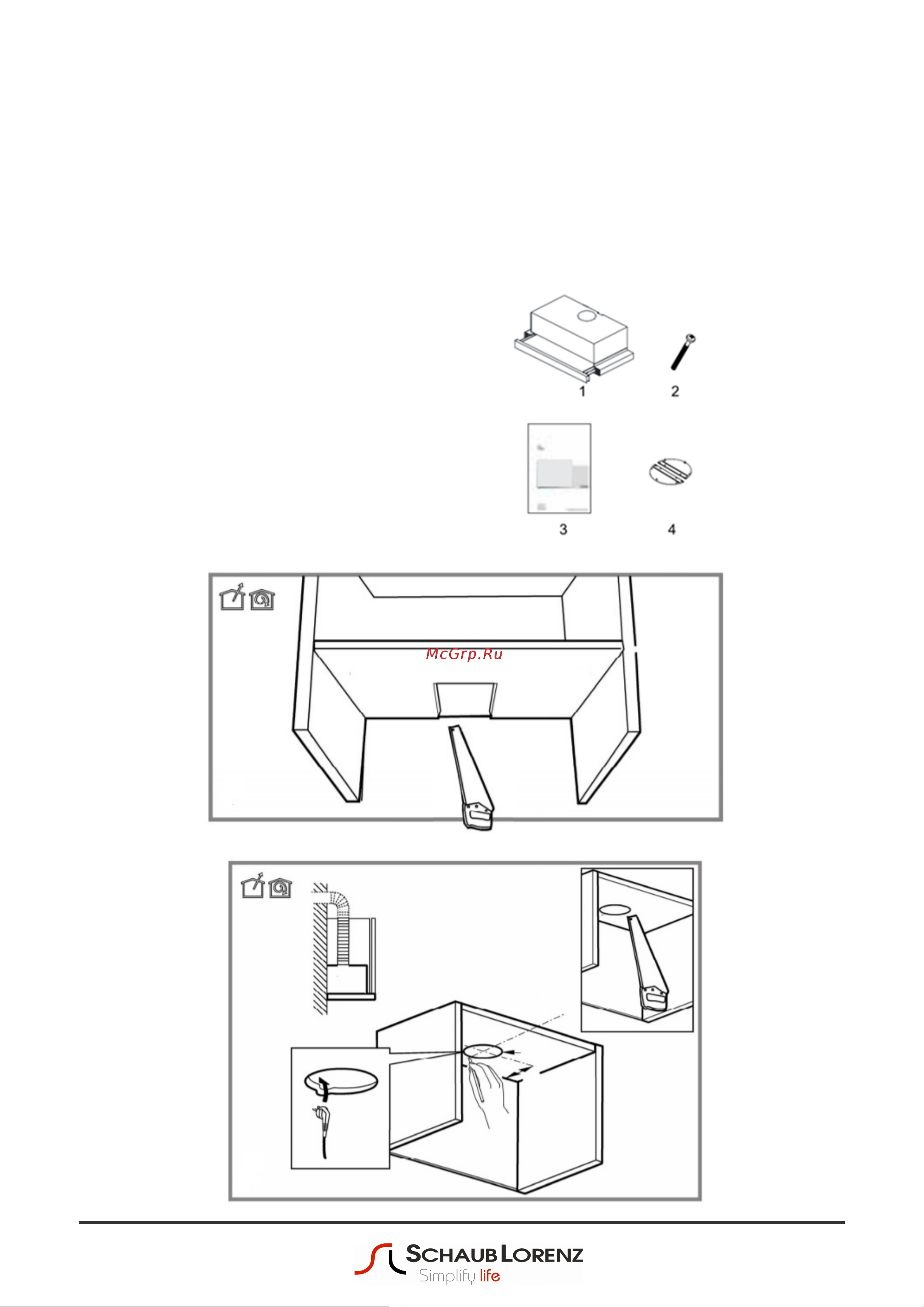 Schaub Lorenz SLD TS6600 [7/13] Комплектация