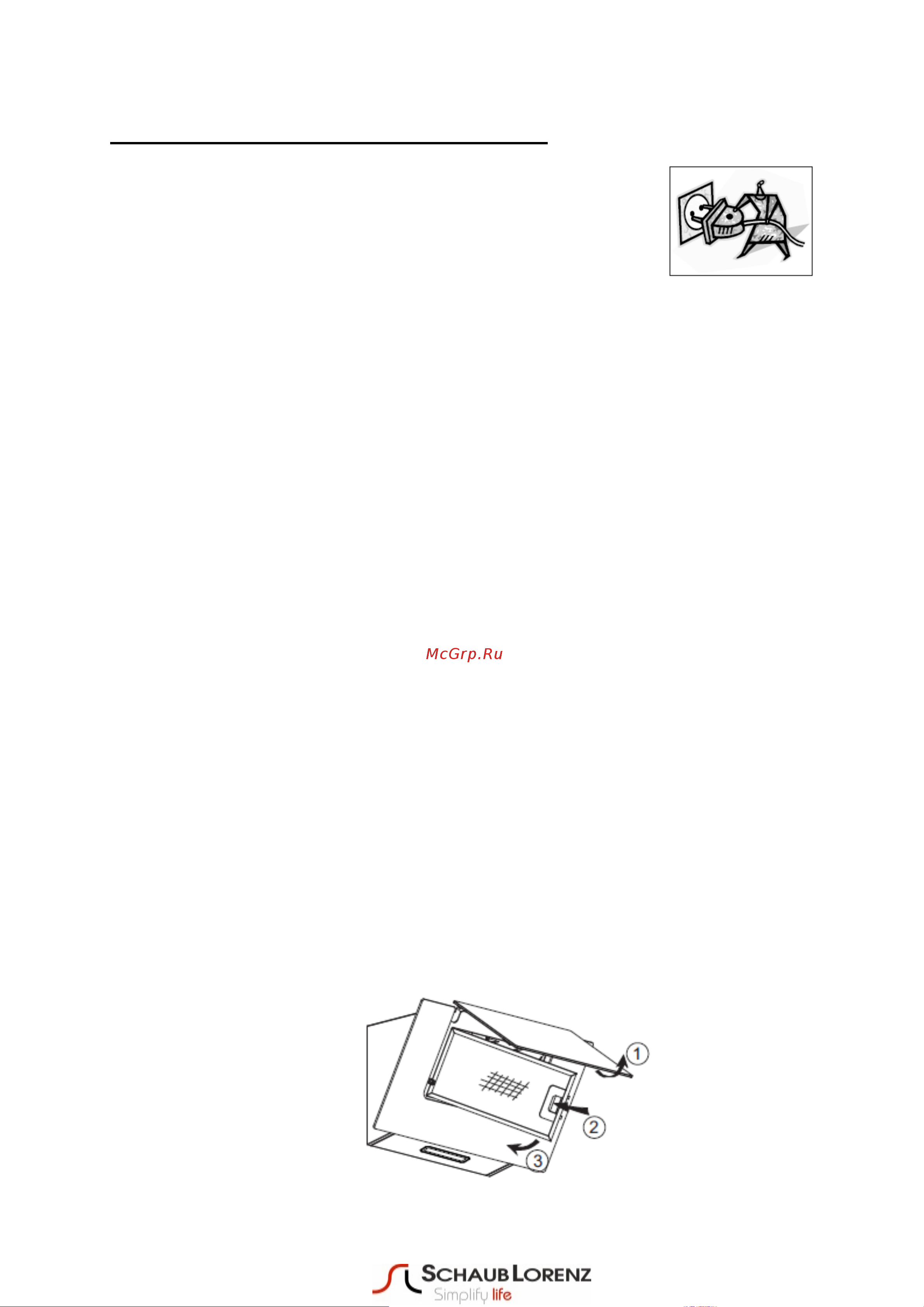 Schaub Lorenz SLD DL5117 [11/16] Важно